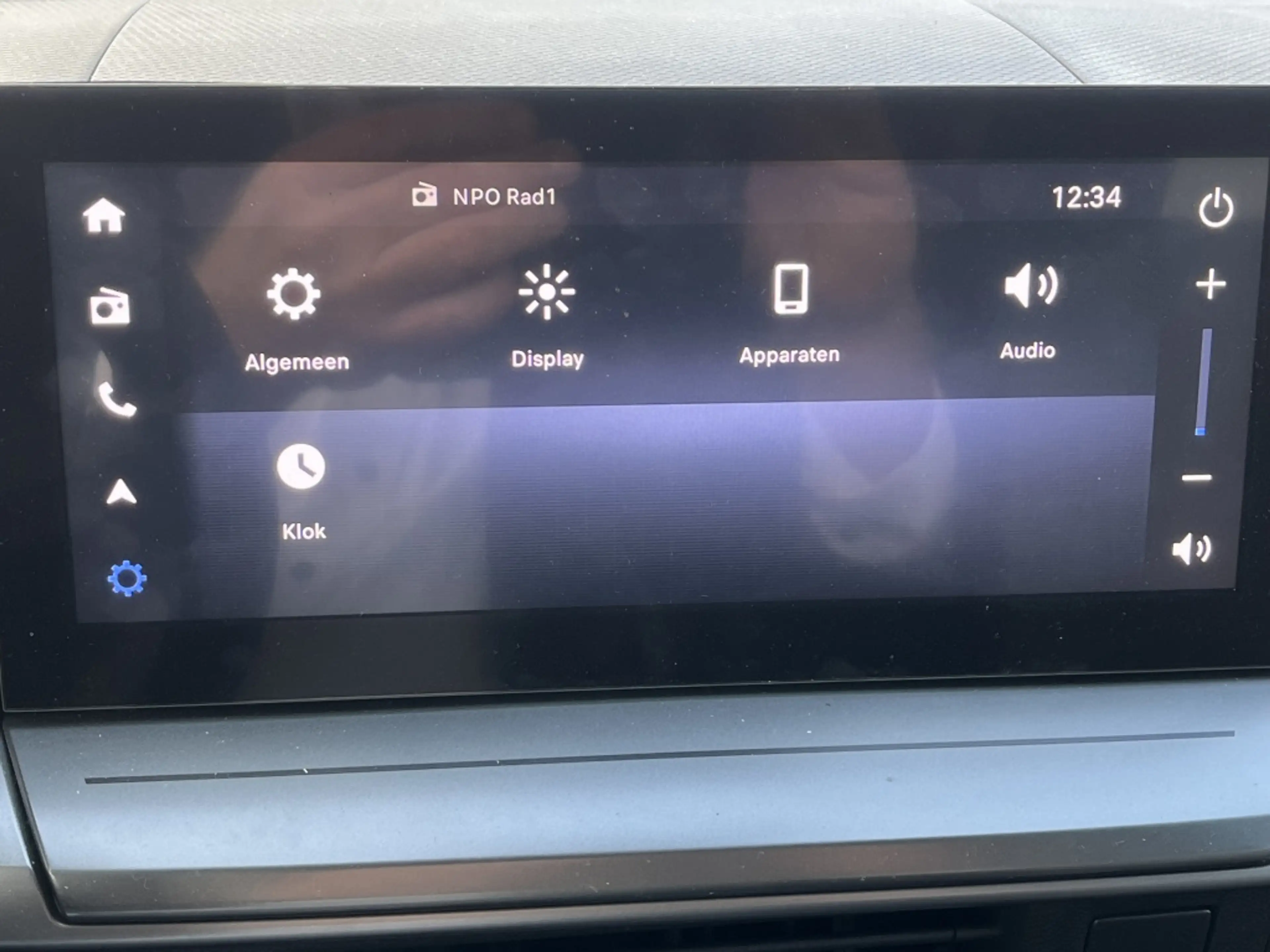 Opel Frontera 1.2 T. Hybrid GS # Rijklaar # 2+6 jaar garantie | — photo 30