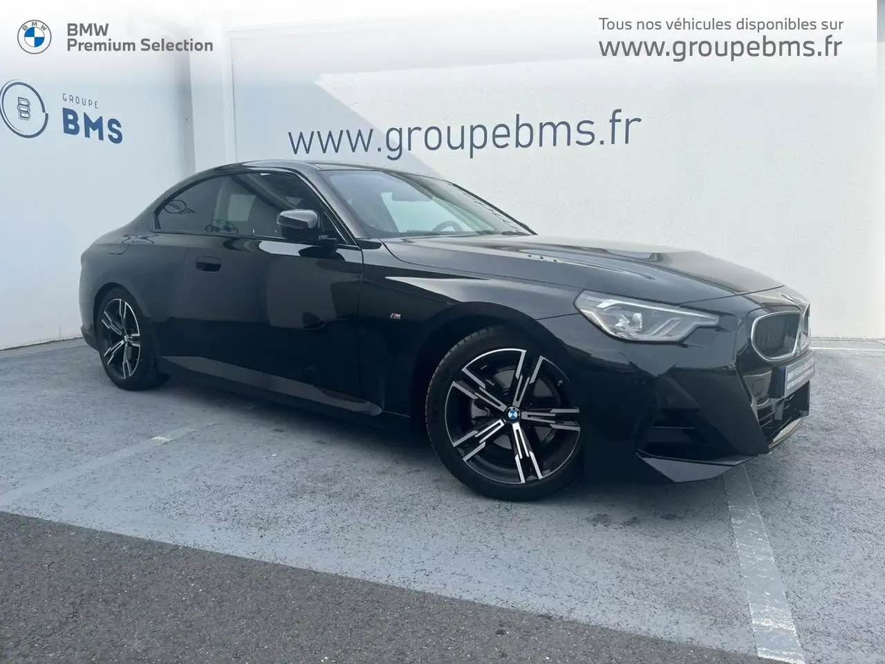 BMW 220