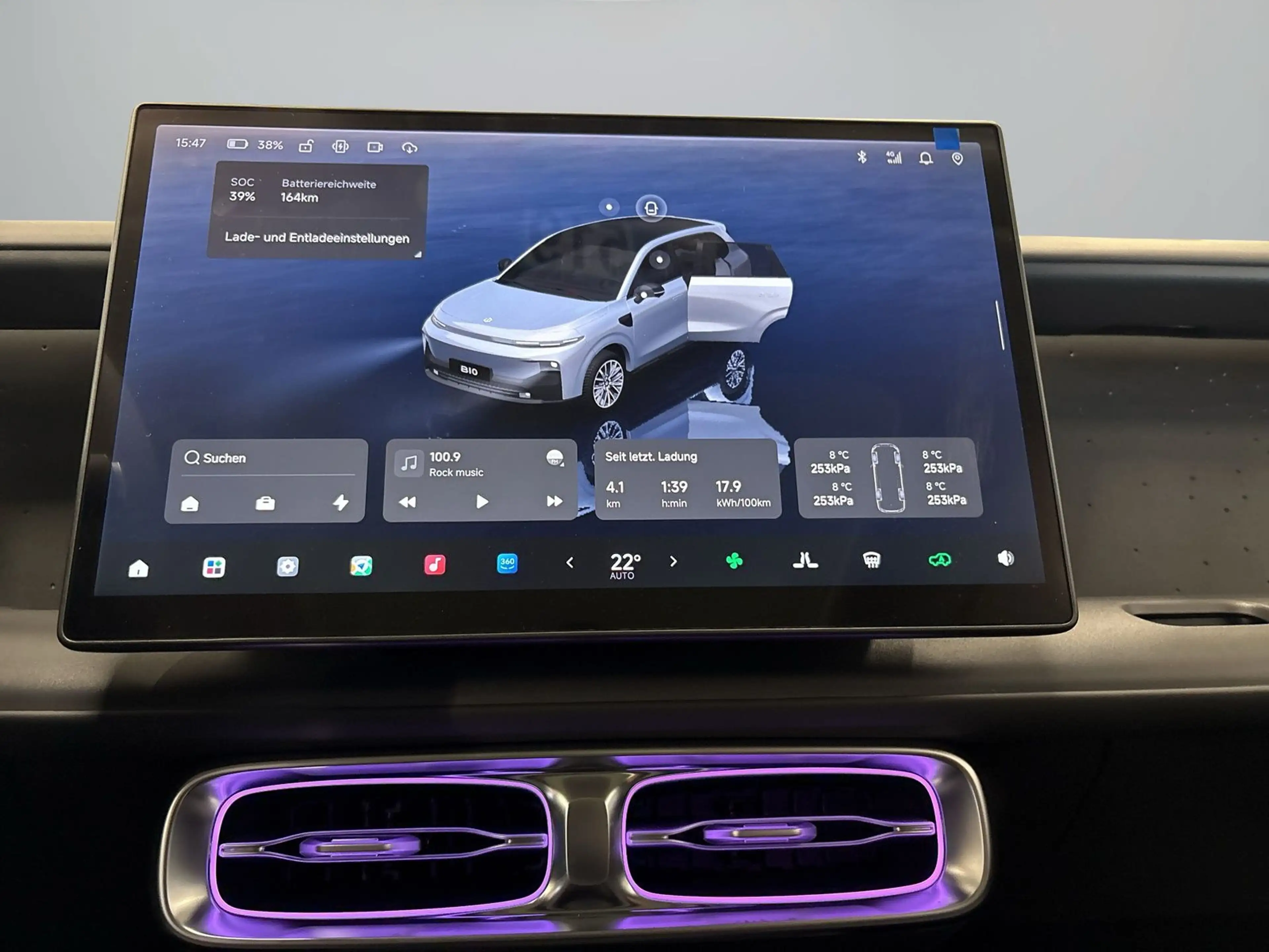 Leapmotor B10 Design Pro Max Panoramaglasdach, Soundsystem — photo 16