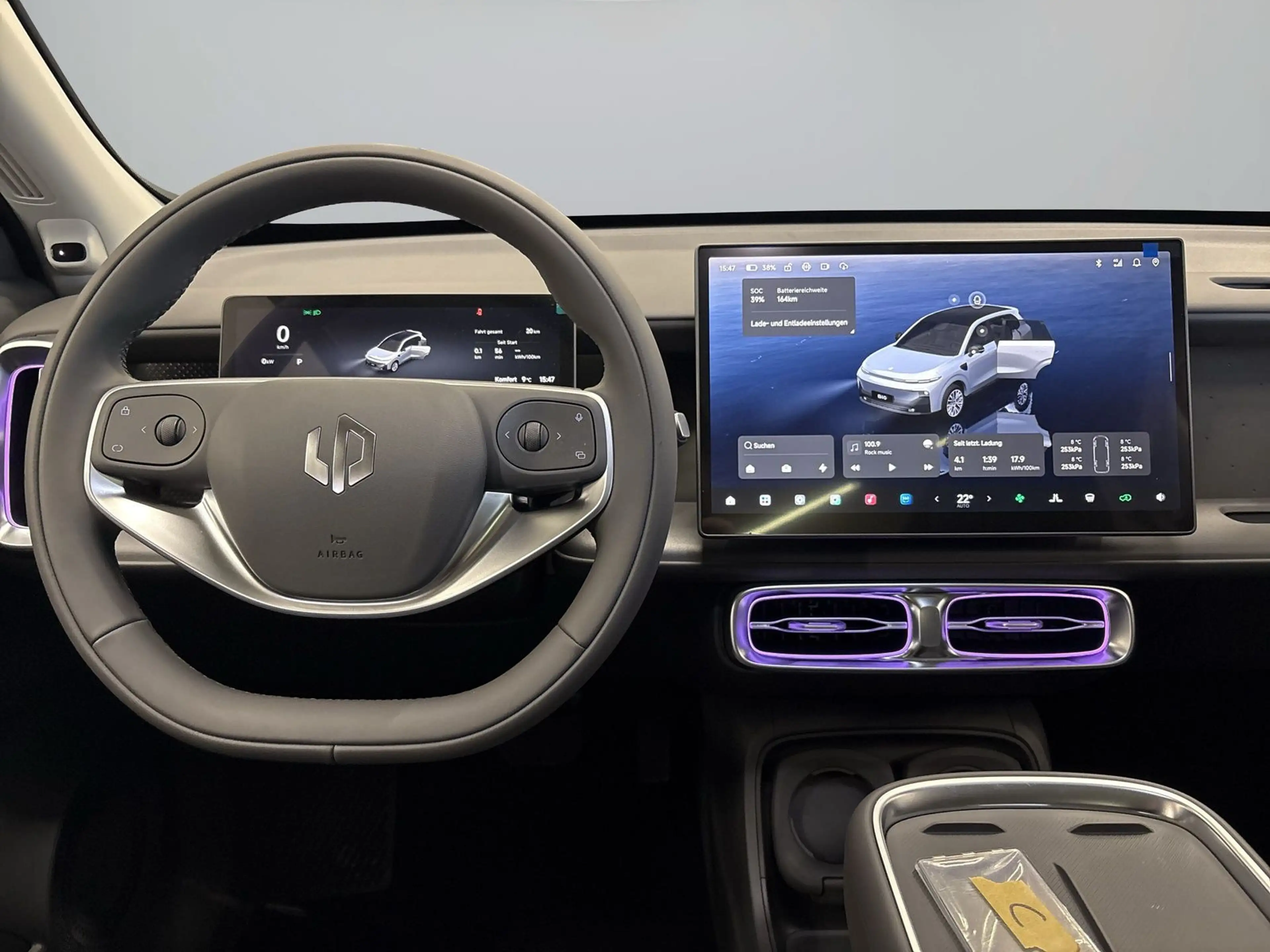 Leapmotor B10 Design Pro Max Panoramaglasdach, Soundsystem — photo 14