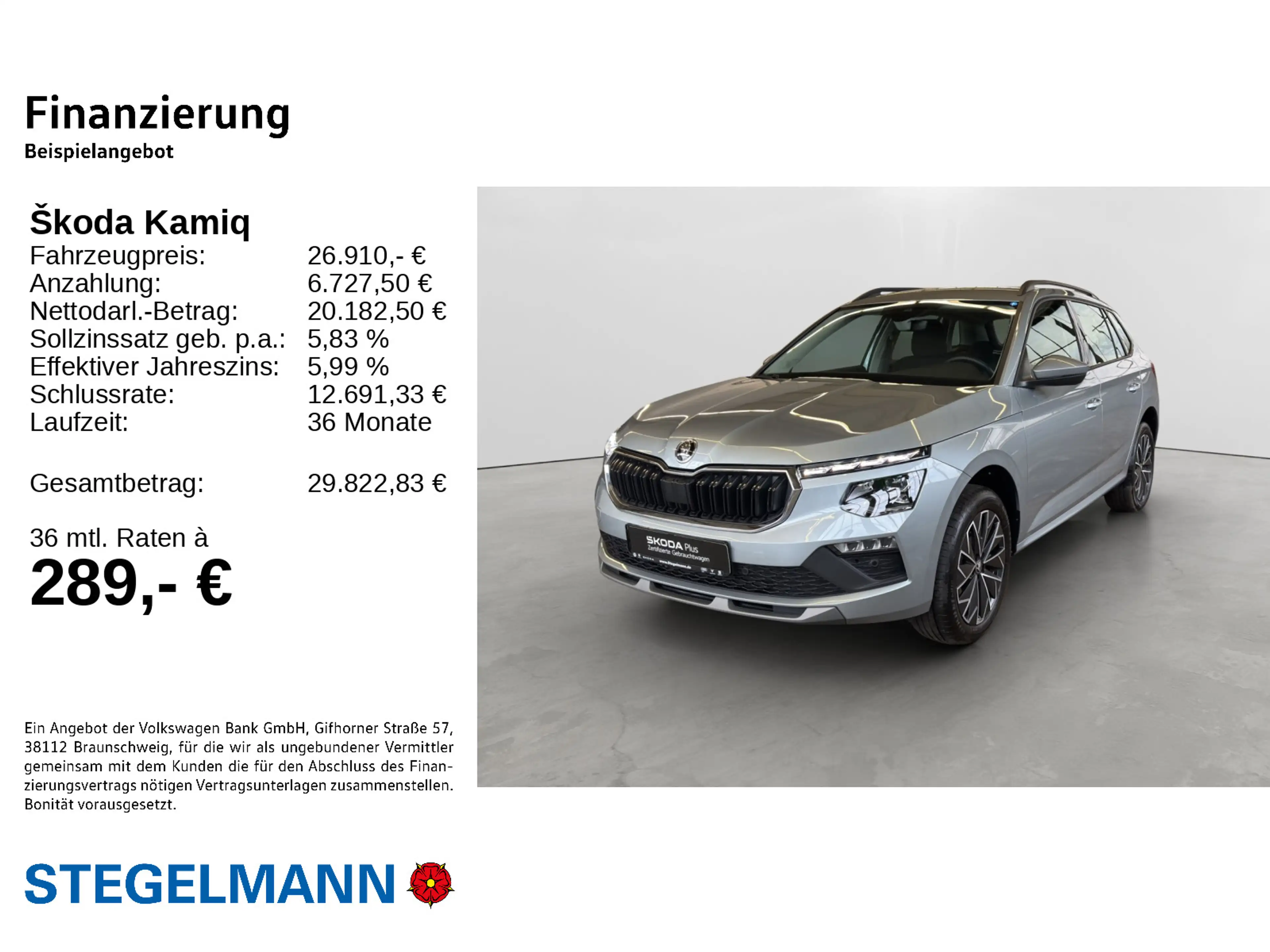 Skoda Kamiq 1.0 TSI DSG Balance — photo 2