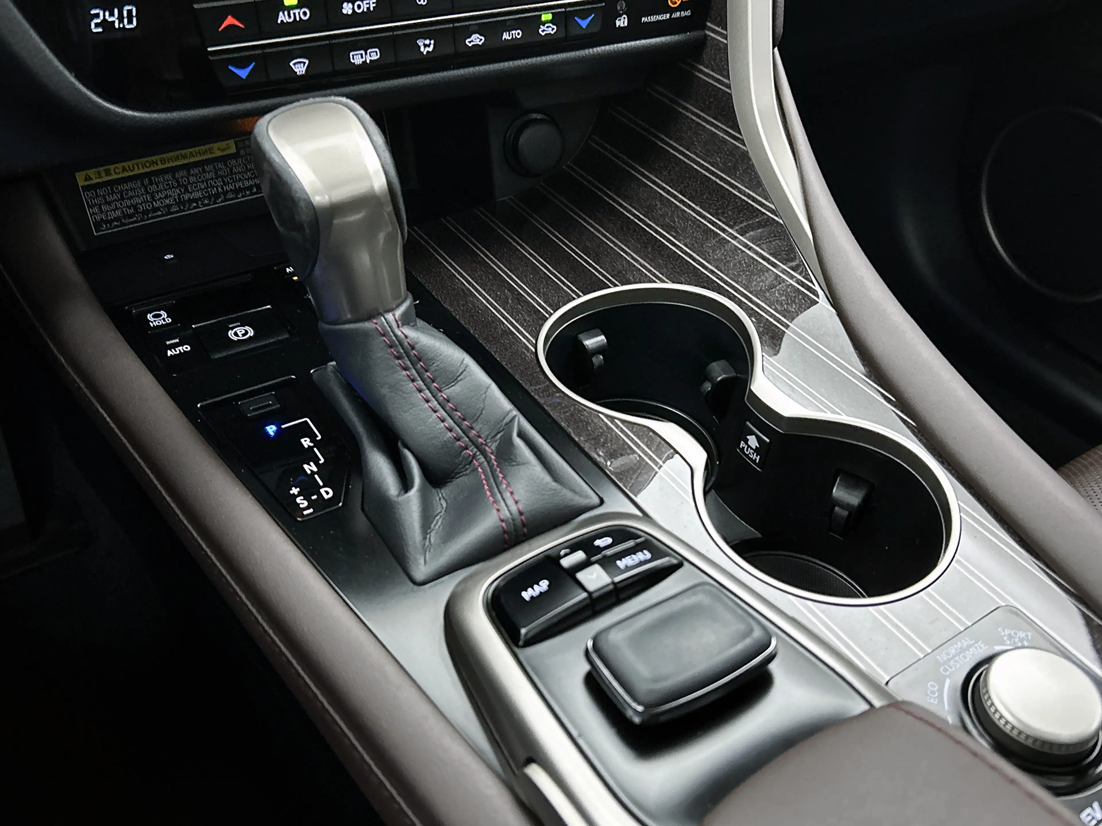 Lexus RX 450h 4WD President Line | Premium uitgevoerd | — photo 12