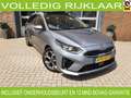 Kia Ceed SW / cee'd SW Sportswagon 1.6 GDI PHEV ExecutiveLine/platinum Grau - thumbnail 1