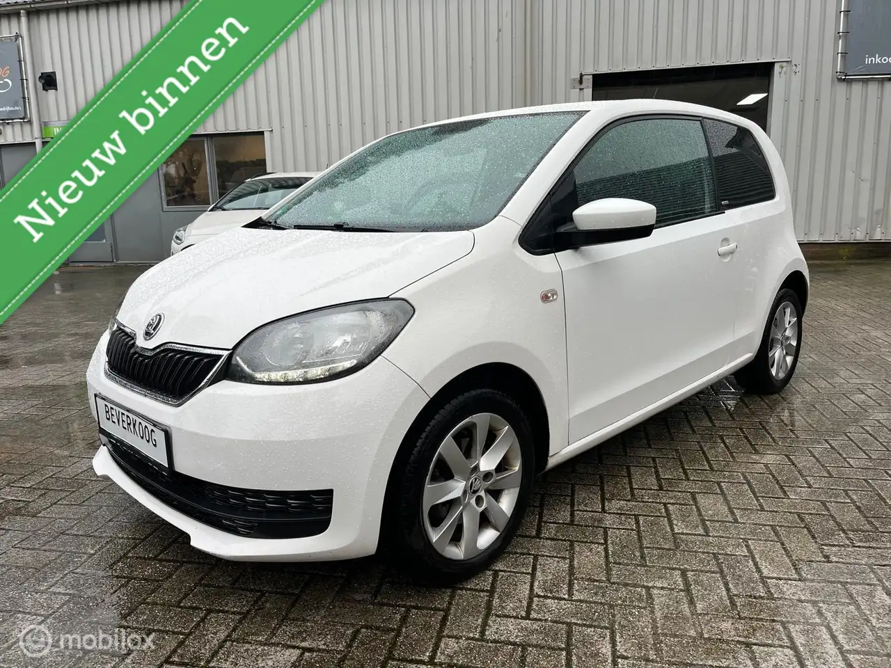 Skoda Citigo