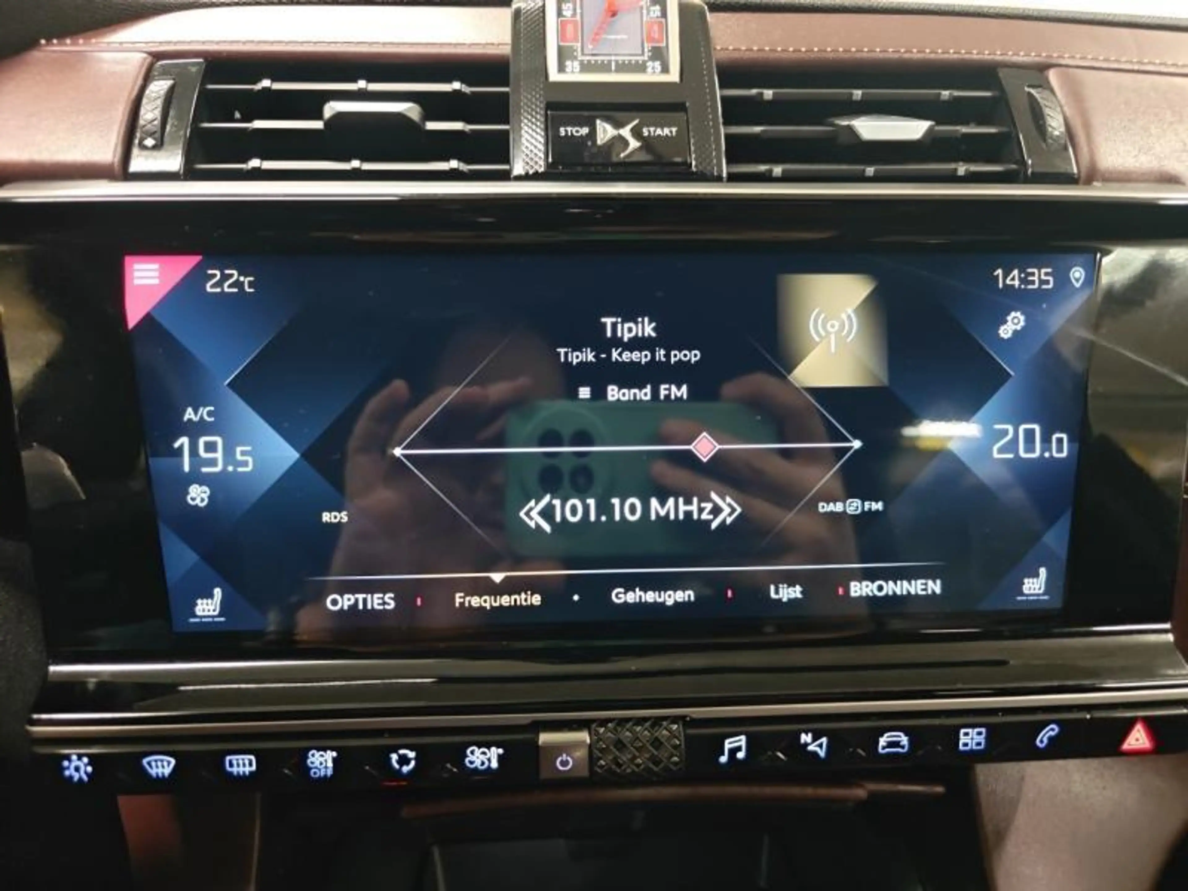 DS Automobiles DS 7 Crossback La Première - Full Option — photo 8