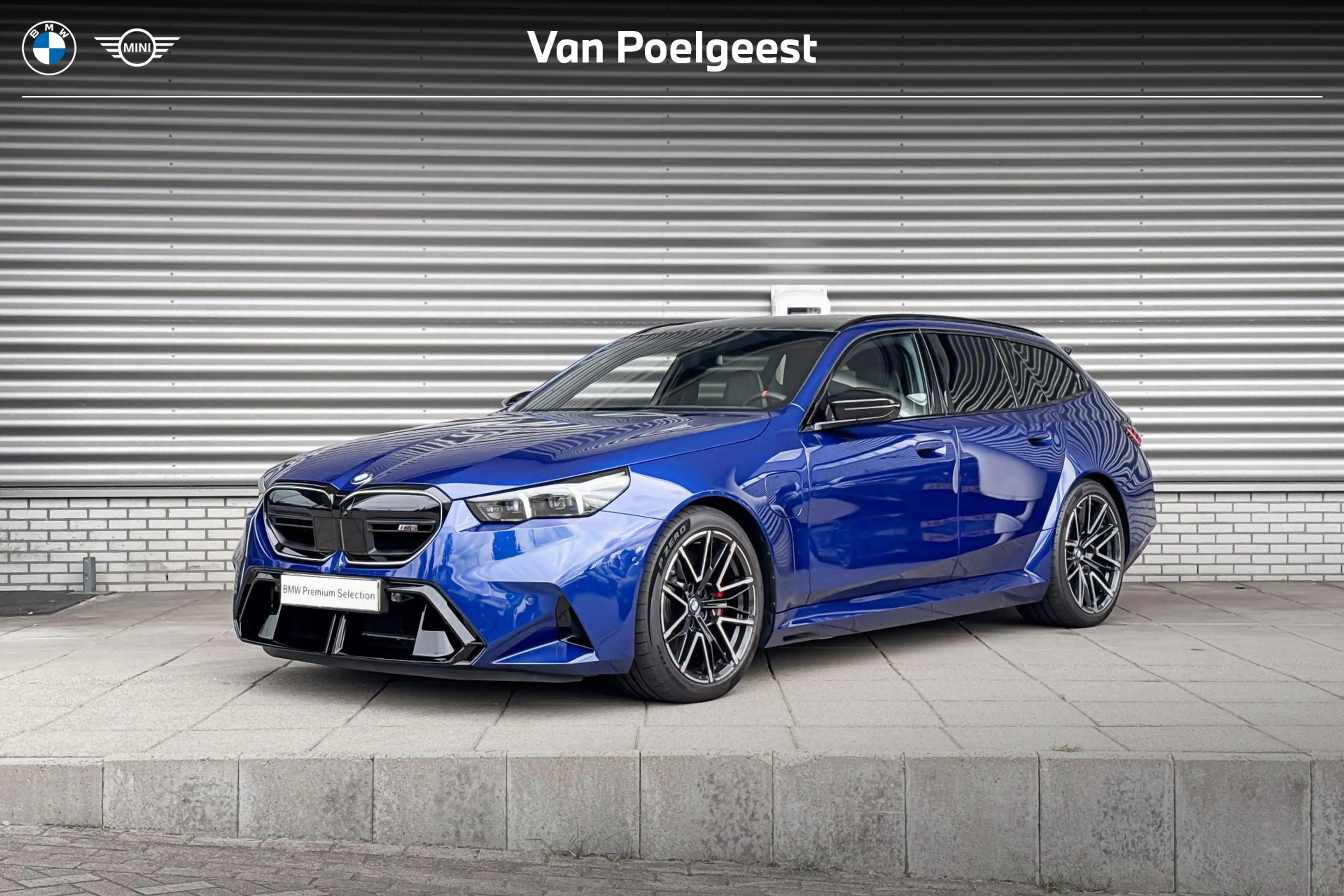 BMW M5 Touring