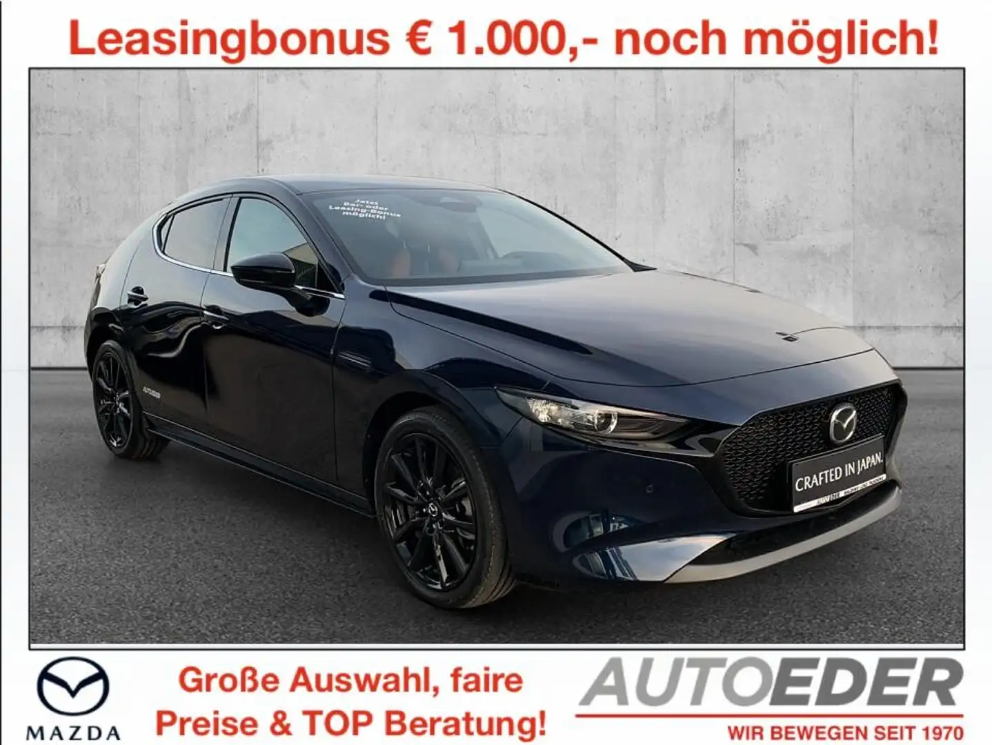 Mazda 3 Mazda3 e-Skyactiv-G140 Nagisa Aut. Blau - 1