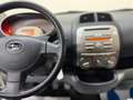 Subaru Justy Daihatsu Sirion 1.0 Comfort Leder Bekleding Airco Blanco - thumbnail 23
