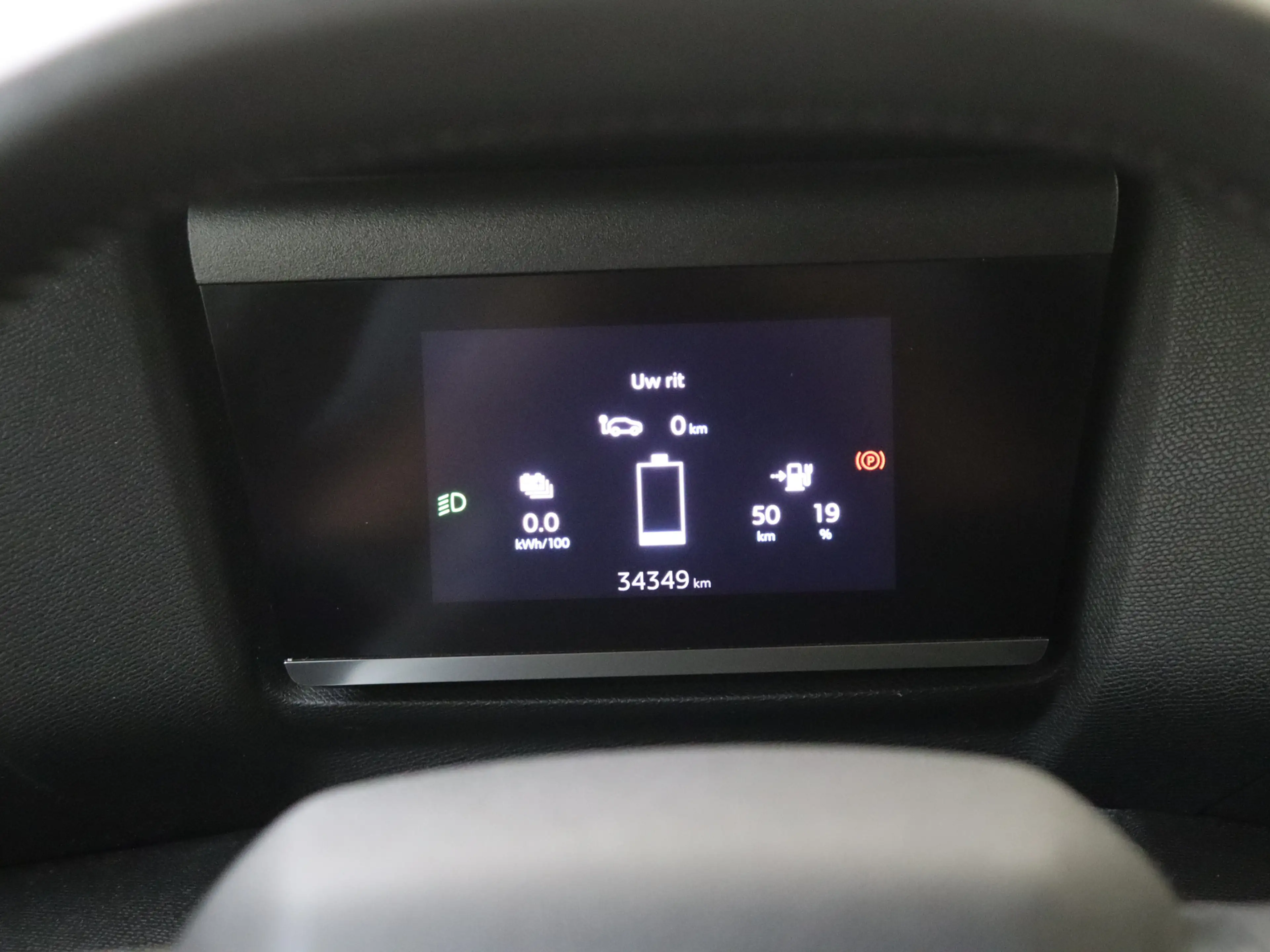 Citroen E-C4 Electric You 50 kWh — photo 7