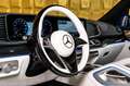 Mercedes-Benz GLS 600 MAYBACH + FACELIFT + E-ABC + MY2025 Schwarz - thumbnail 28