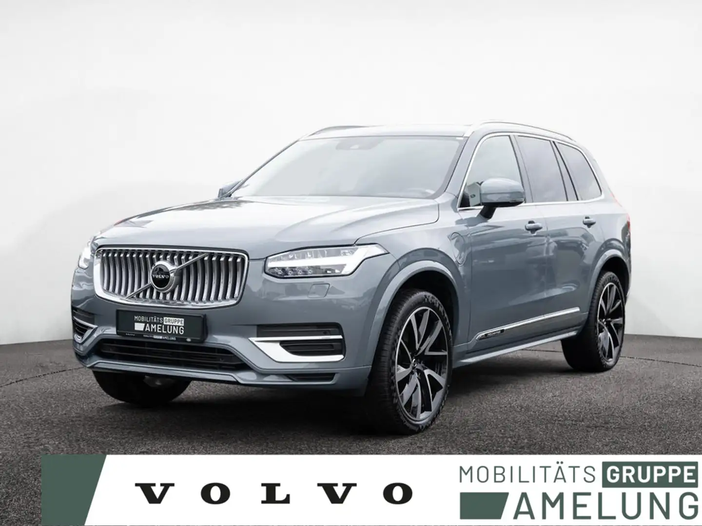 Volvo XC90 Recharge T8 AWD Inscription Expression Серый - 1