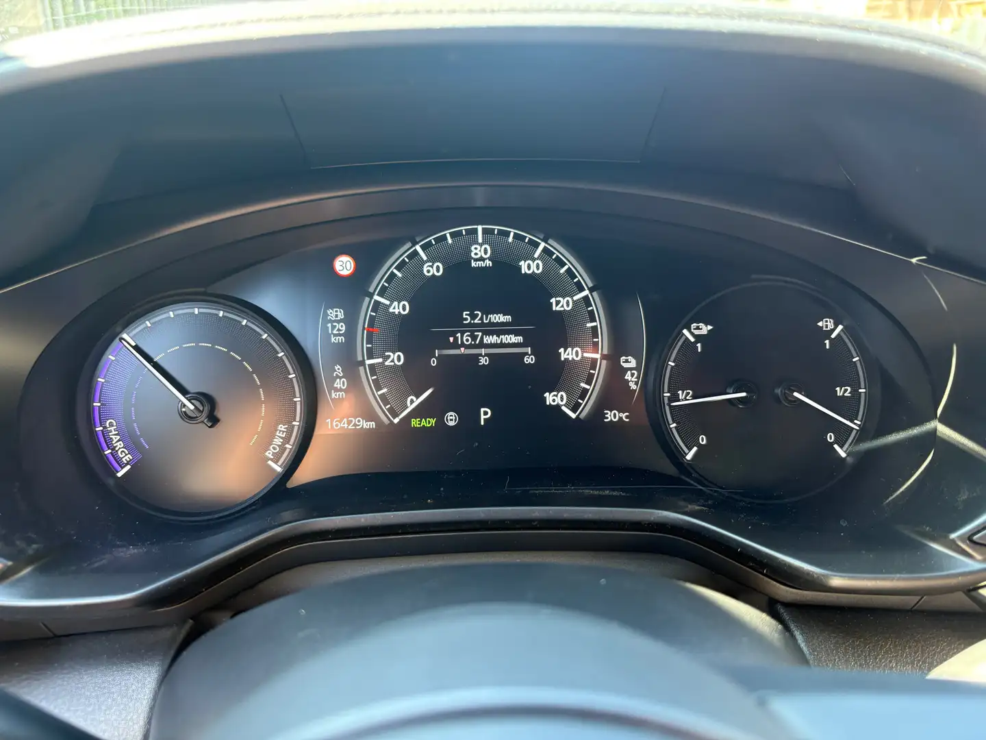 Mazda MX-30 MX-30 17,8kWh R EV phev Advantage - 2