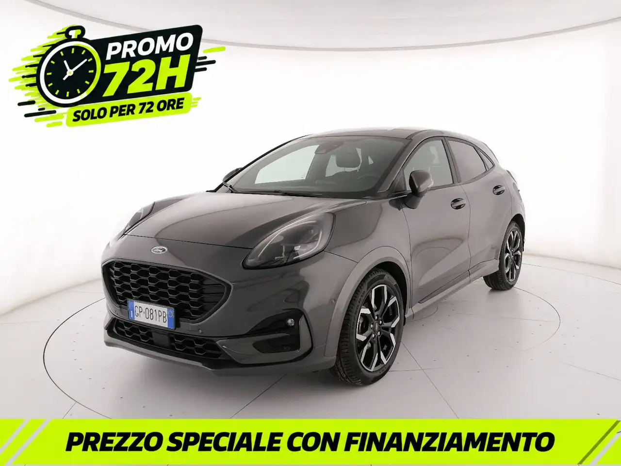 Ford Puma