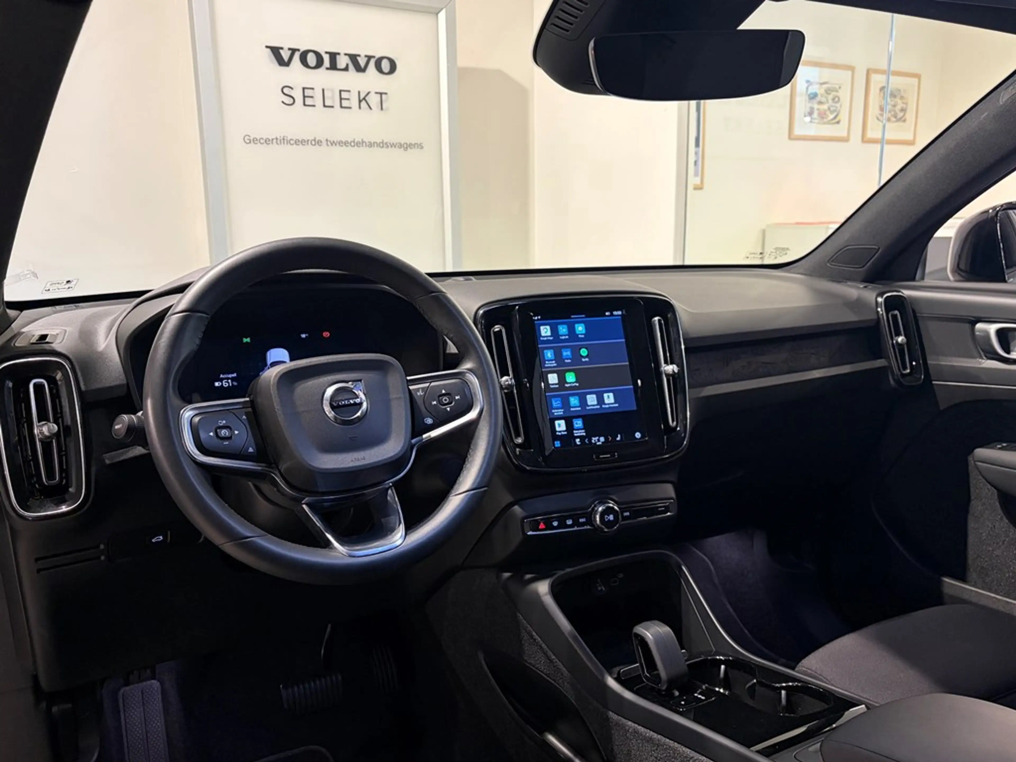 Volvo C40 Recharge Plus — photo 4