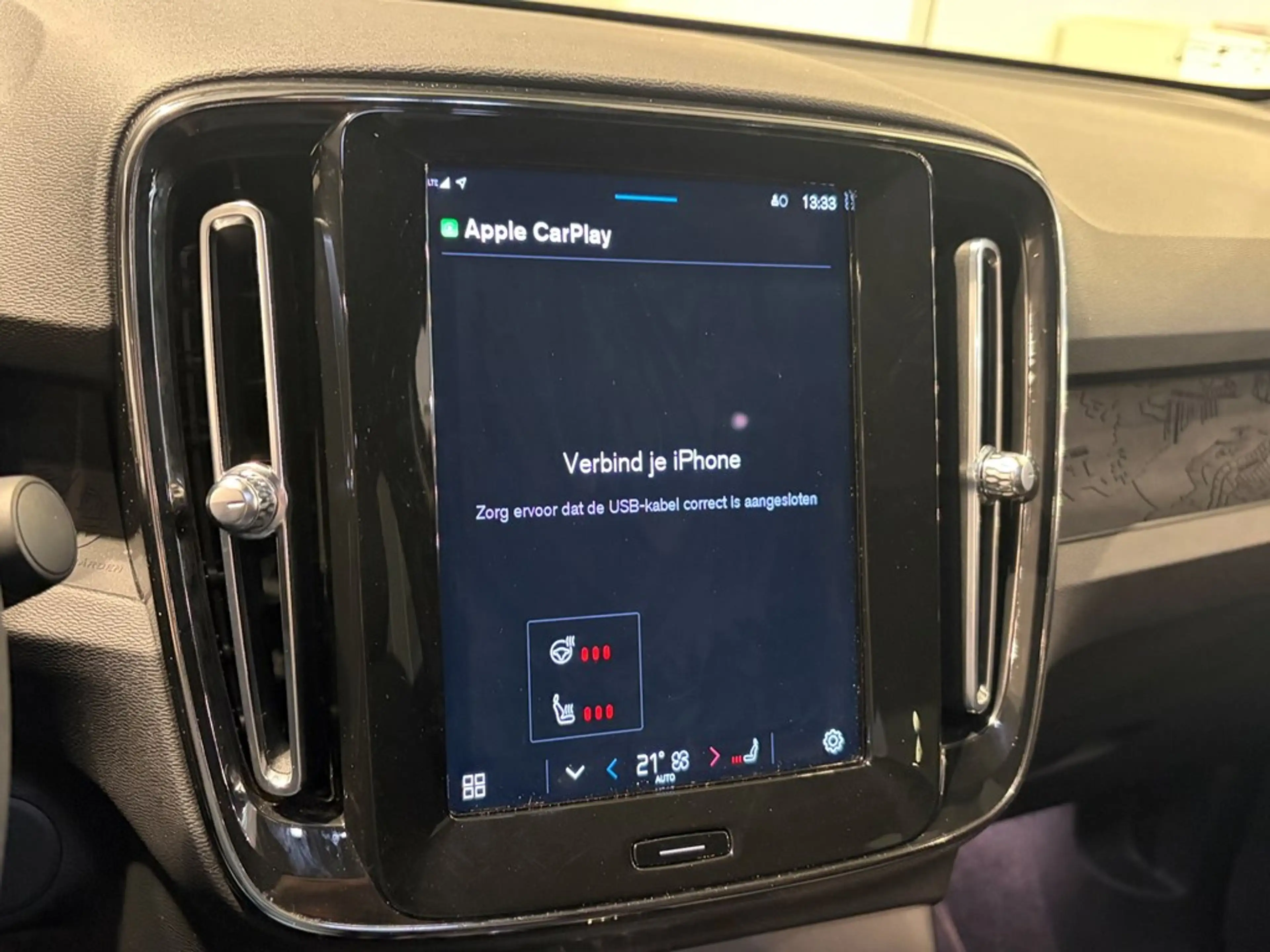 Volvo C40 Recharge Plus — photo 8
