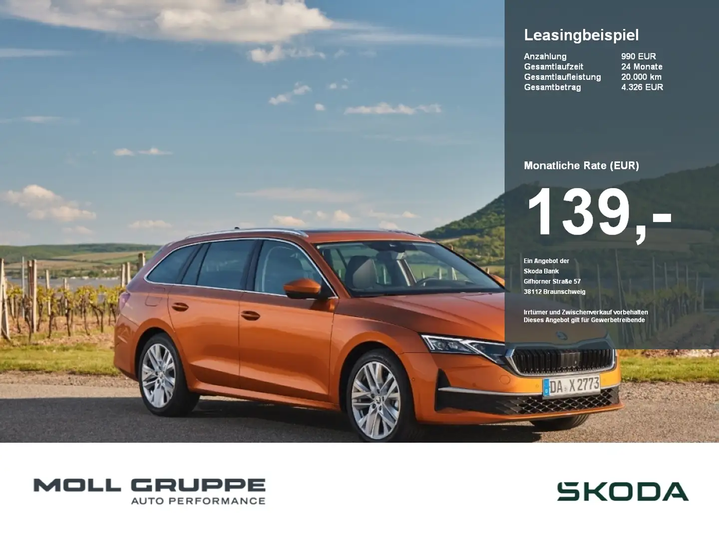 Skoda Octavia Combi Essence 1,5 TSI Blau - 1