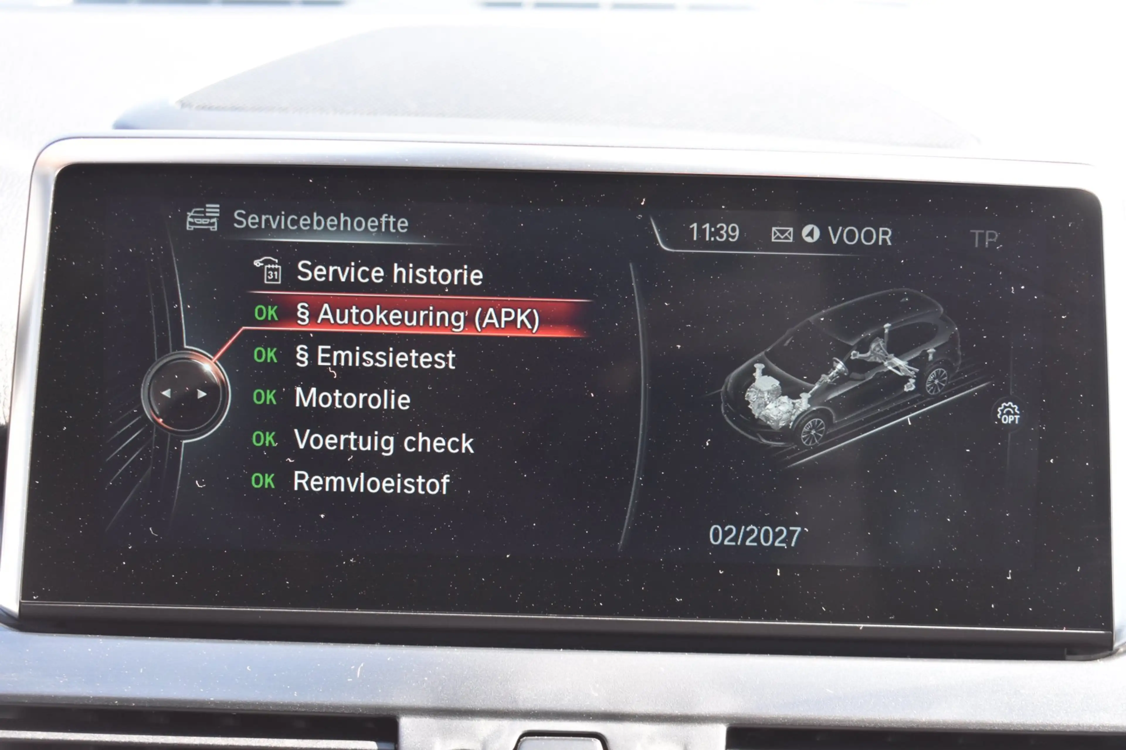 BMW 218 2-serie Active Tourer 218i Centennial High Executi — photo 16
