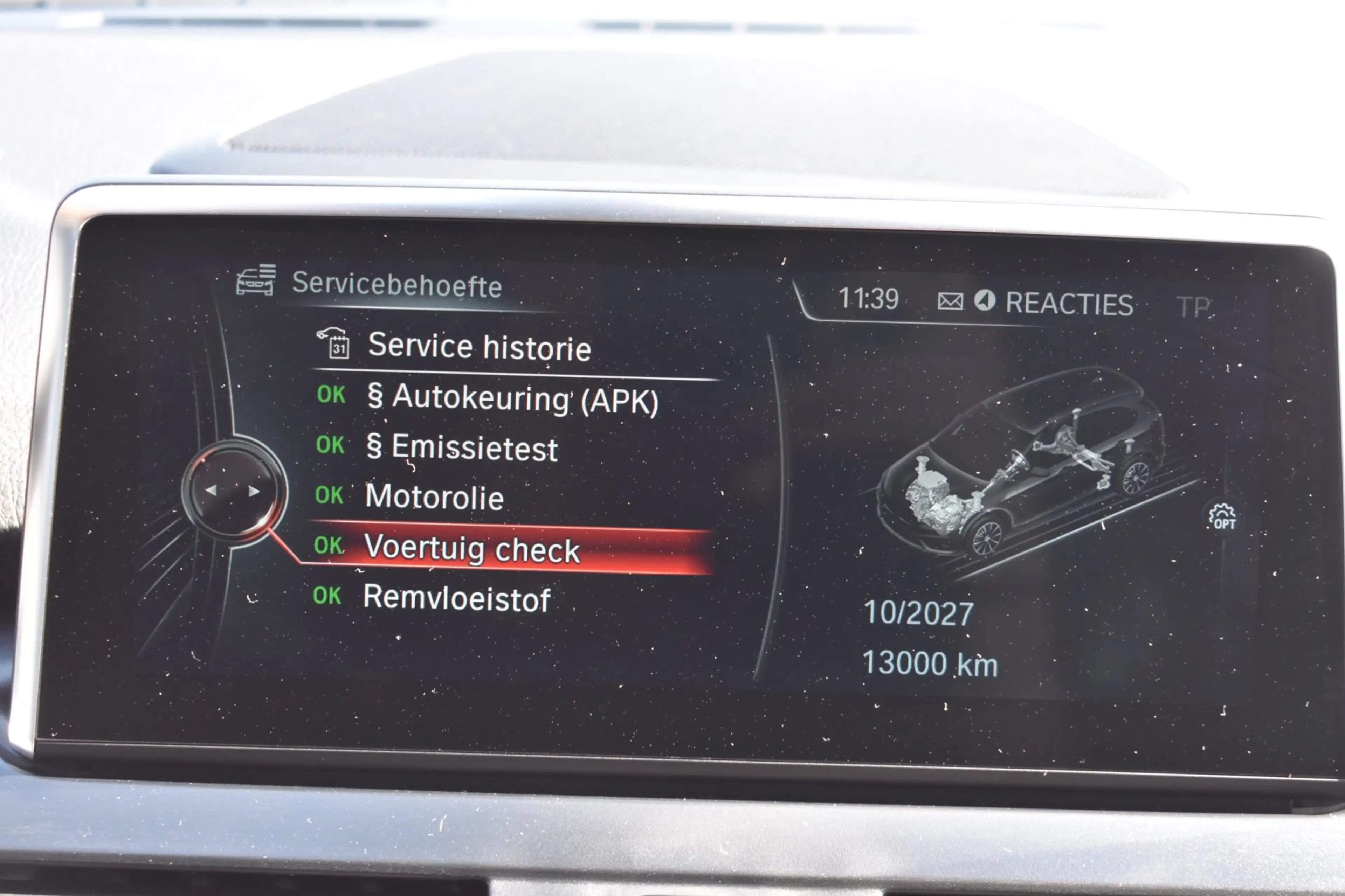 BMW 218 2-serie Active Tourer 218i Centennial High Executi — photo 19