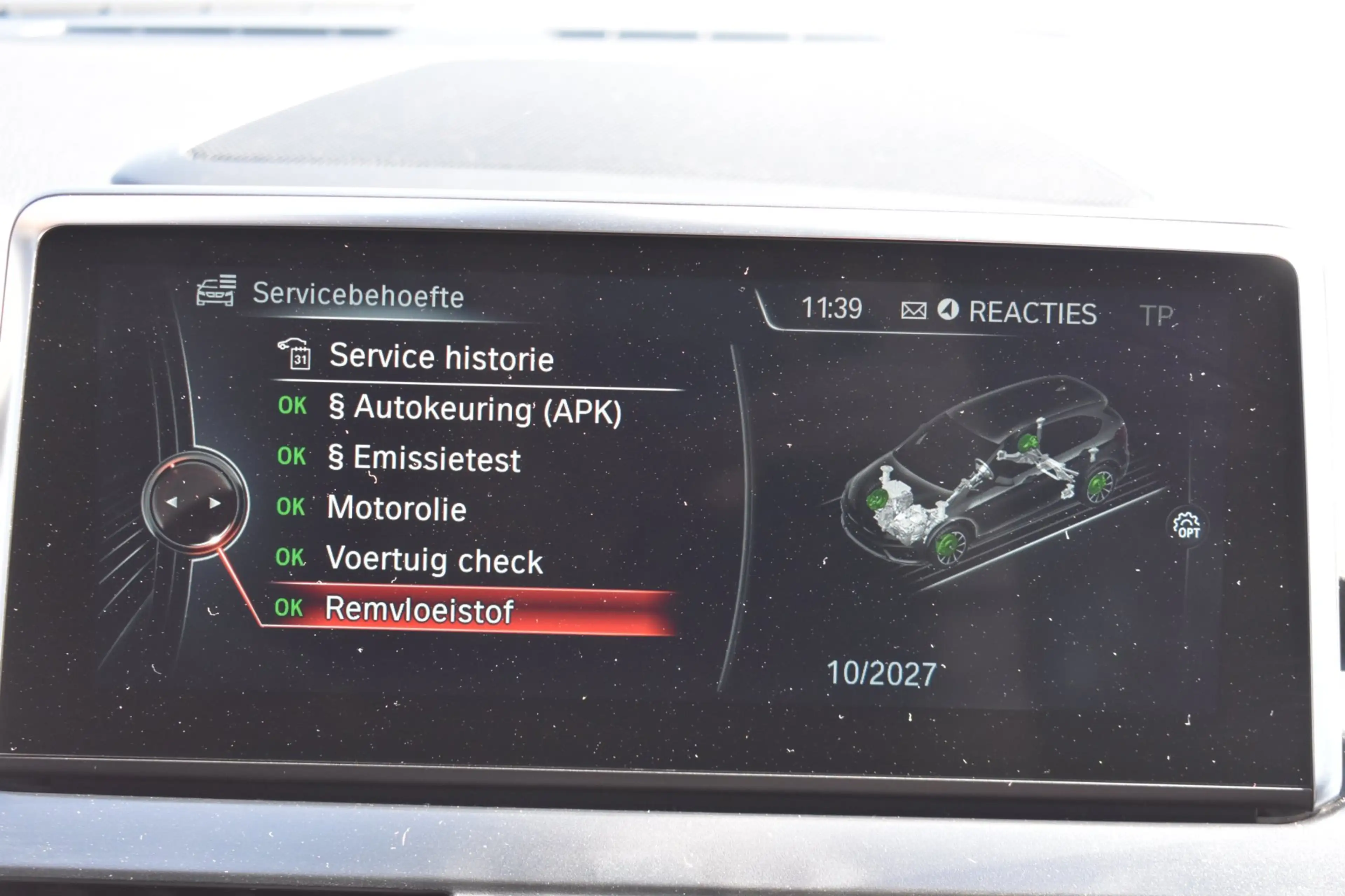 BMW 218 2-serie Active Tourer 218i Centennial High Executi — photo 20