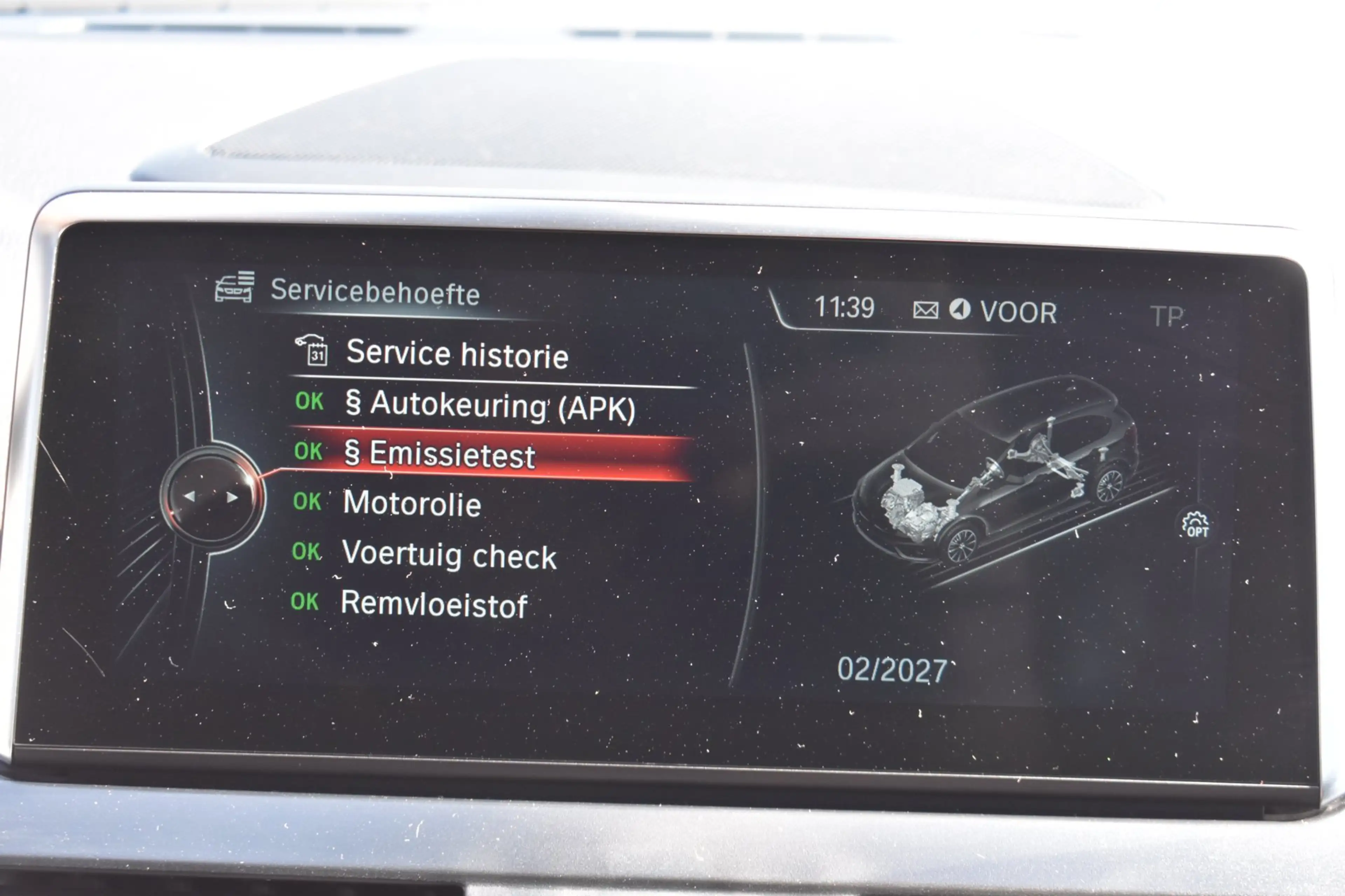 BMW 218 2-serie Active Tourer 218i Centennial High Executi — photo 17