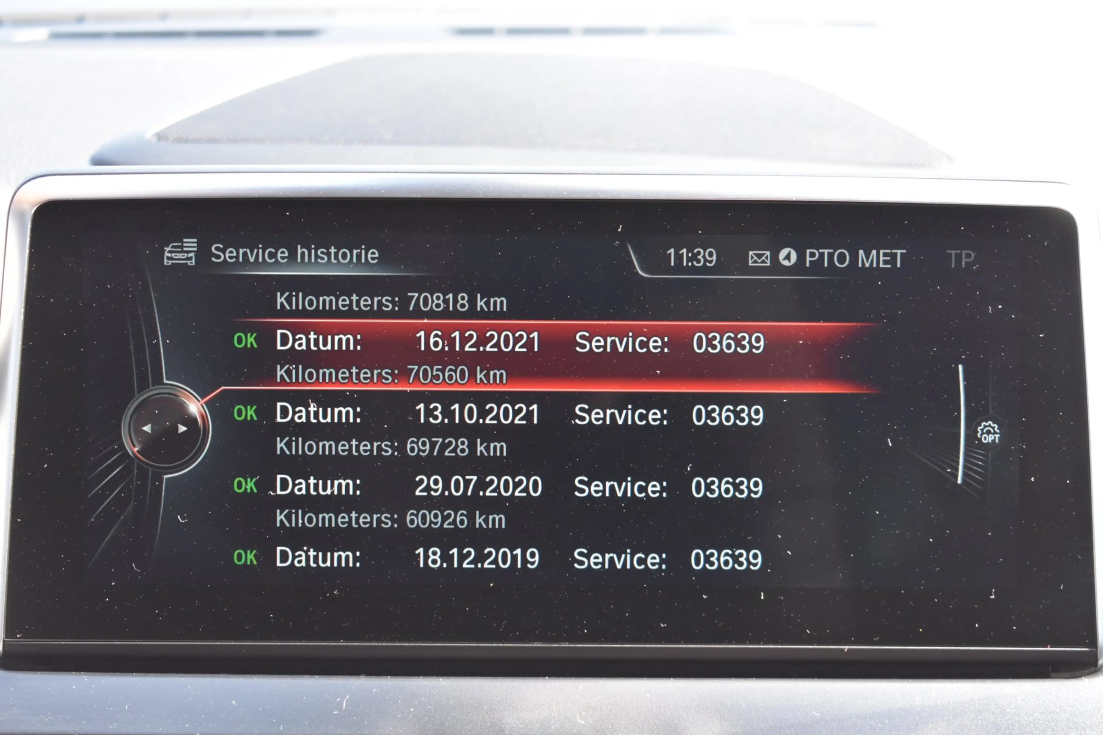 BMW 218 2-serie Active Tourer 218i Centennial High Executi — photo 36