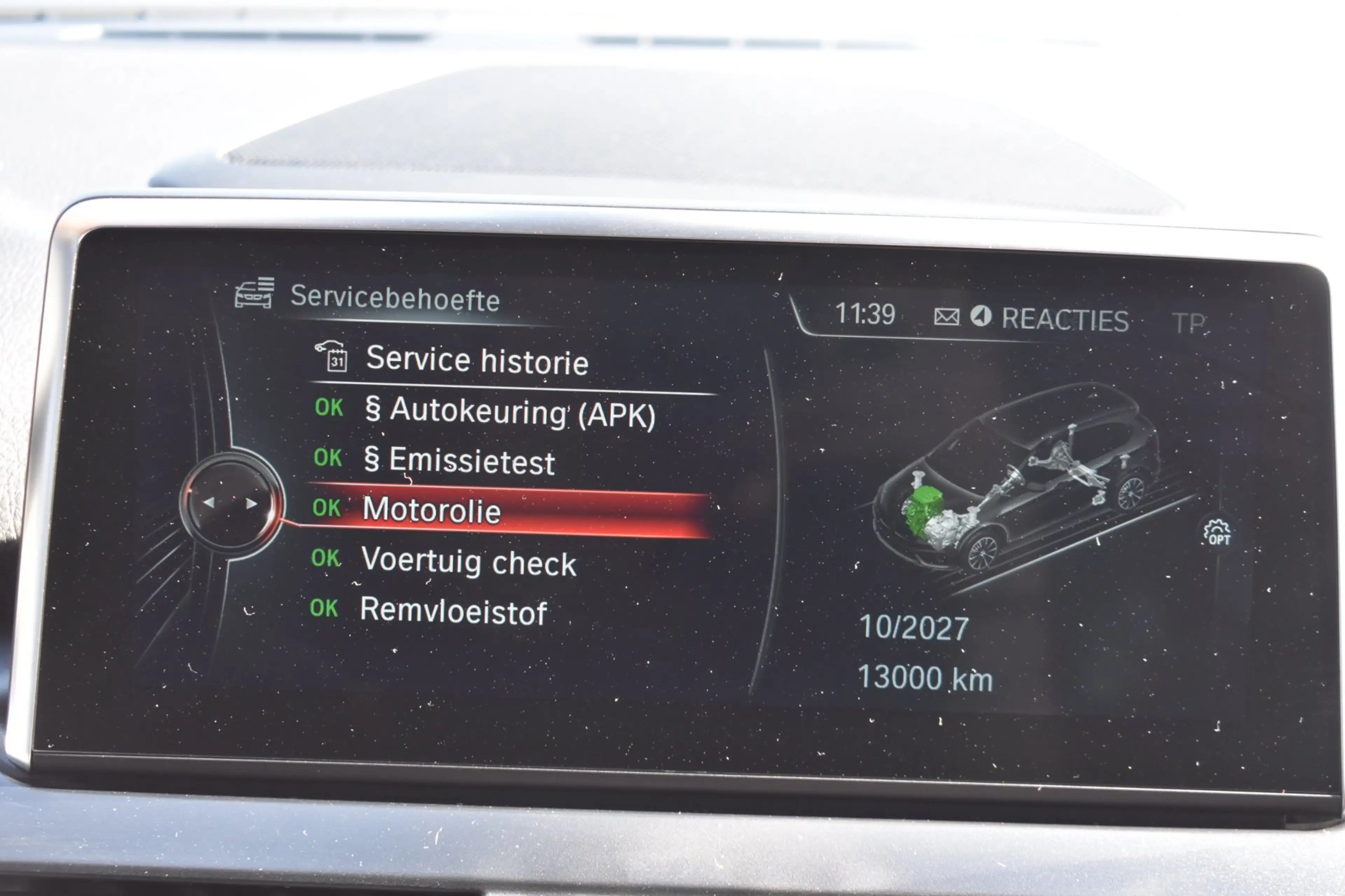 BMW 218 2-serie Active Tourer 218i Centennial High Executi — photo 18