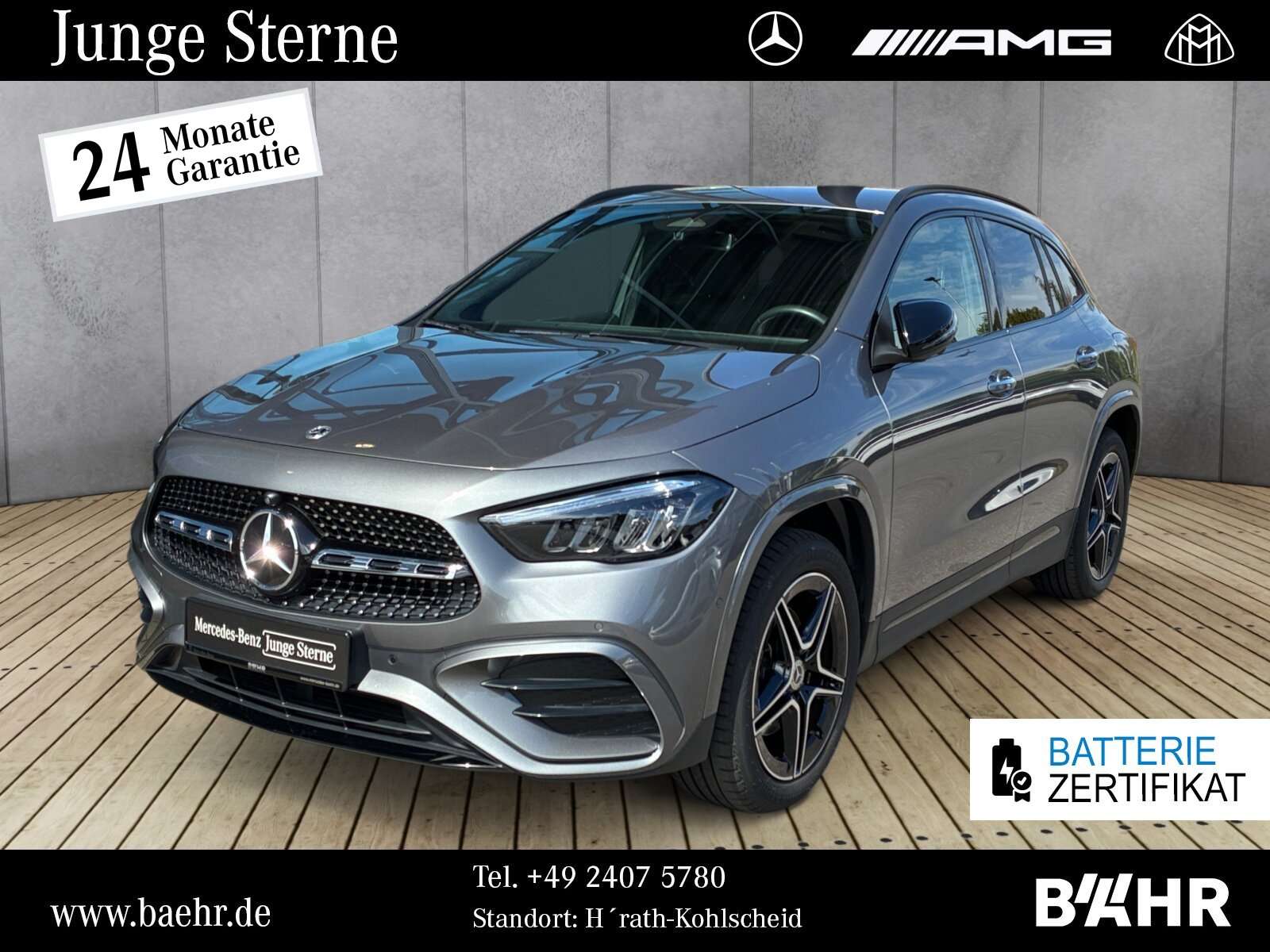 2025 Mercedes Benz GLA 250