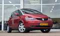 Renault Avantime 3.0i 24V V6 Privilège 3e Eigenaar Leer Panoramadak Rouge - thumbnail 2