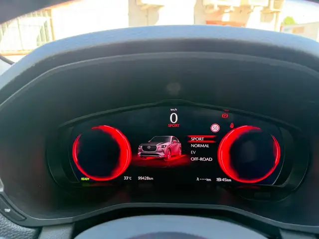 Mazda CX-60 view 17