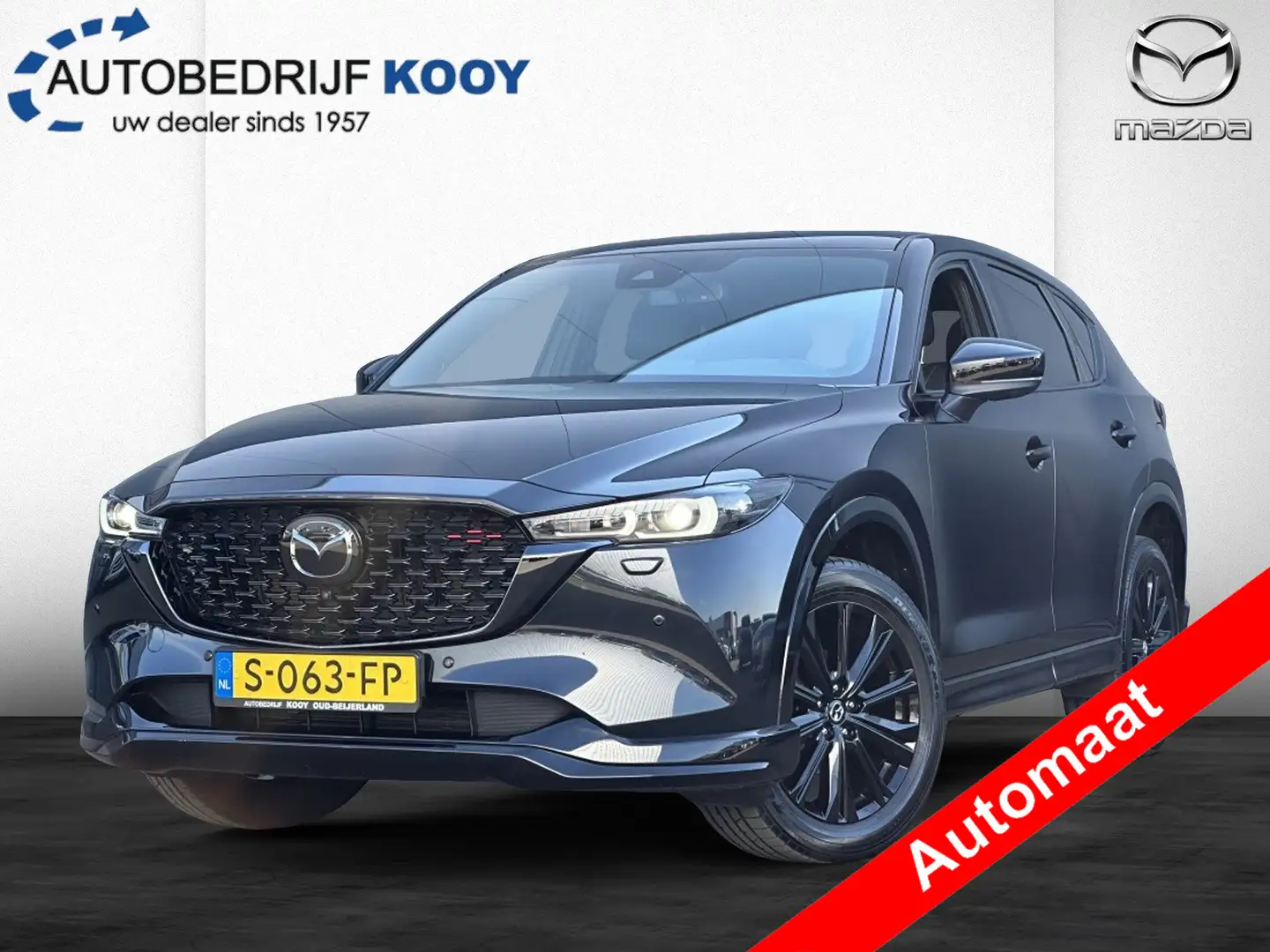 Mazda CX-5 2.0 SkyActiv-G 165pk Homura Limited /Binnenkort ve Zwart - 1