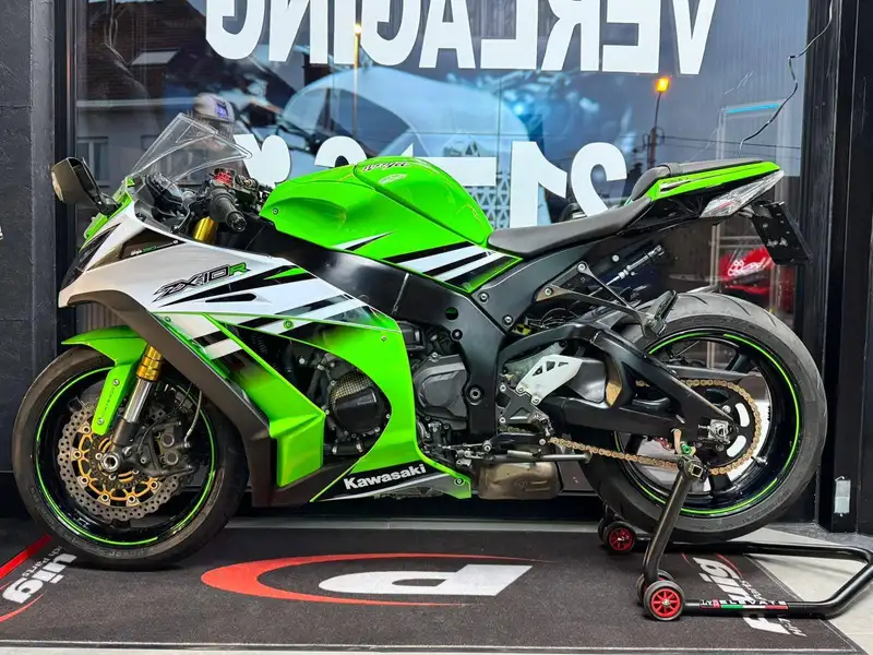 Kawasaki Ninja ZX-10R - foto 7