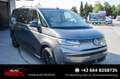Volkswagen T7 Multivan LR 2,0 TSI DSG Edition - LAGER -LAG. 150 kW (20... Grau - thumbnail 1