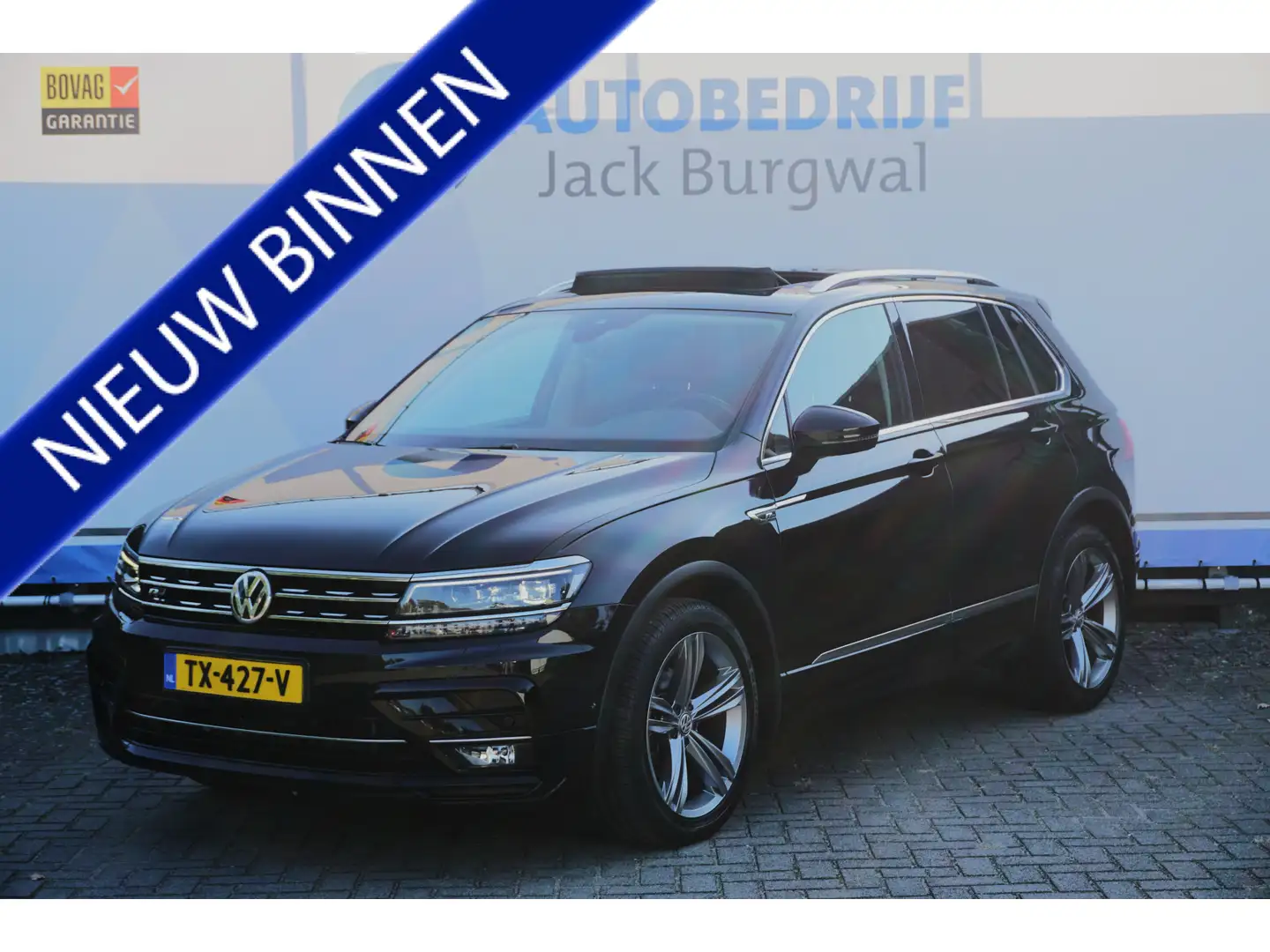 Volkswagen Tiguan 1.4 TSI DSG ACT R-Line Trekhaak | Camera | Leder * Noir - 1