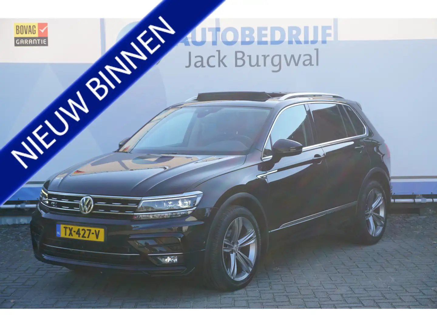 Volkswagen Tiguan 1.4 TSI DSG ACT R-Line Trekhaak | Camera | Leder * Zwart - 1
