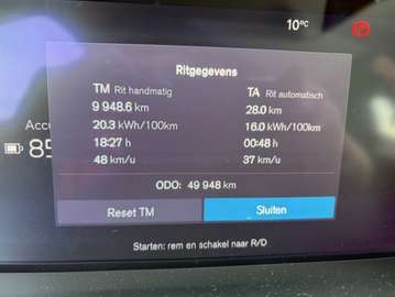 C40 82 kWh Recharge Twin Plus (300kW)