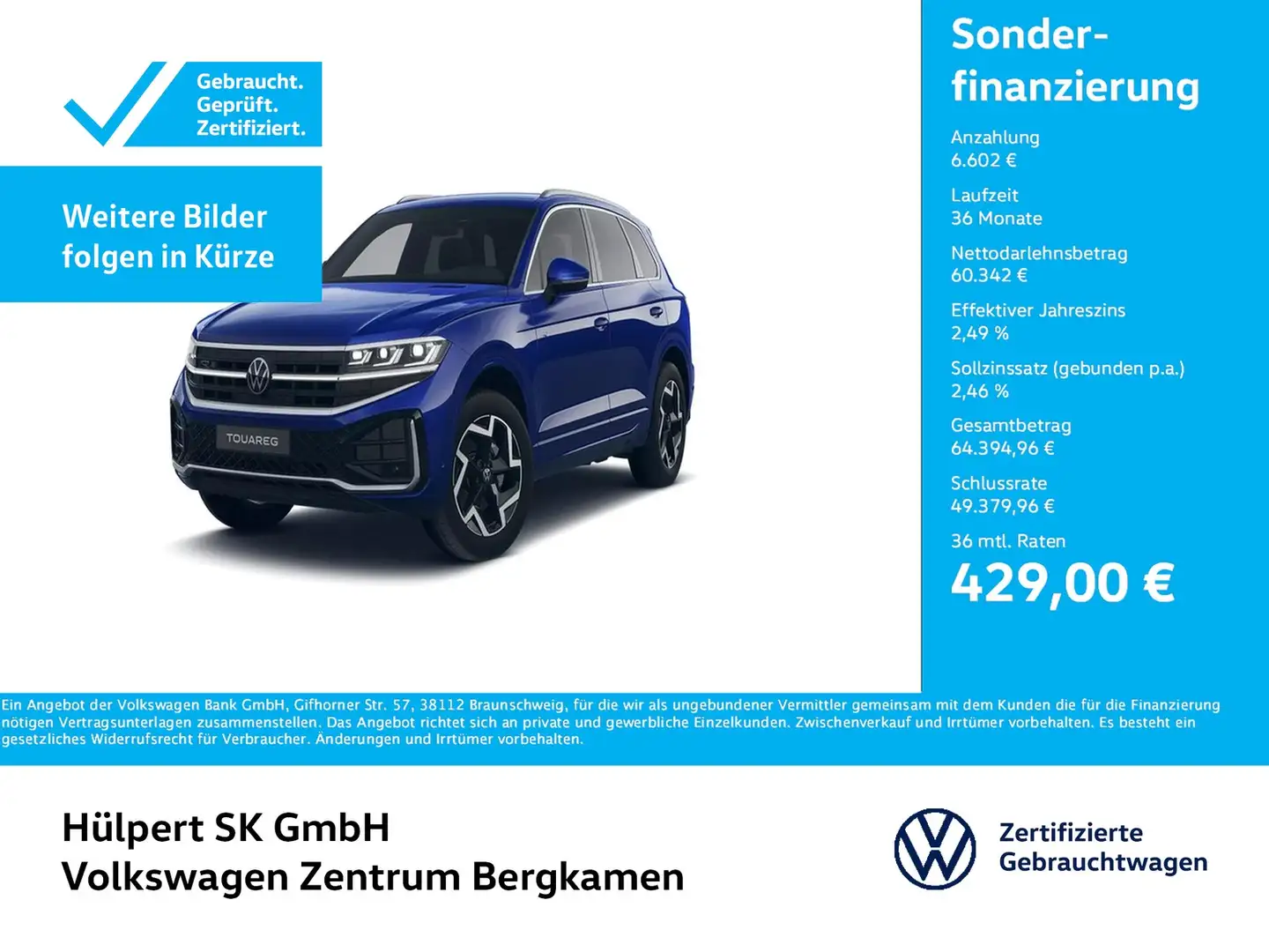 Volkswagen Touareg V6 R-LINE NEUES MODELL AHK CAM HEAD-UP Blau - 1