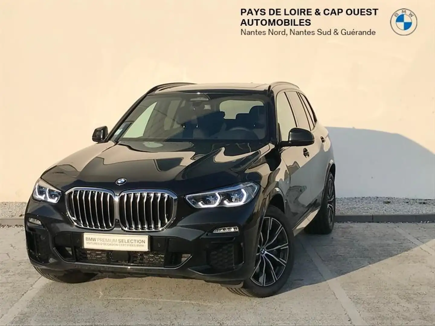 BMW X5 xDrive30d 265ch M Sport - 1