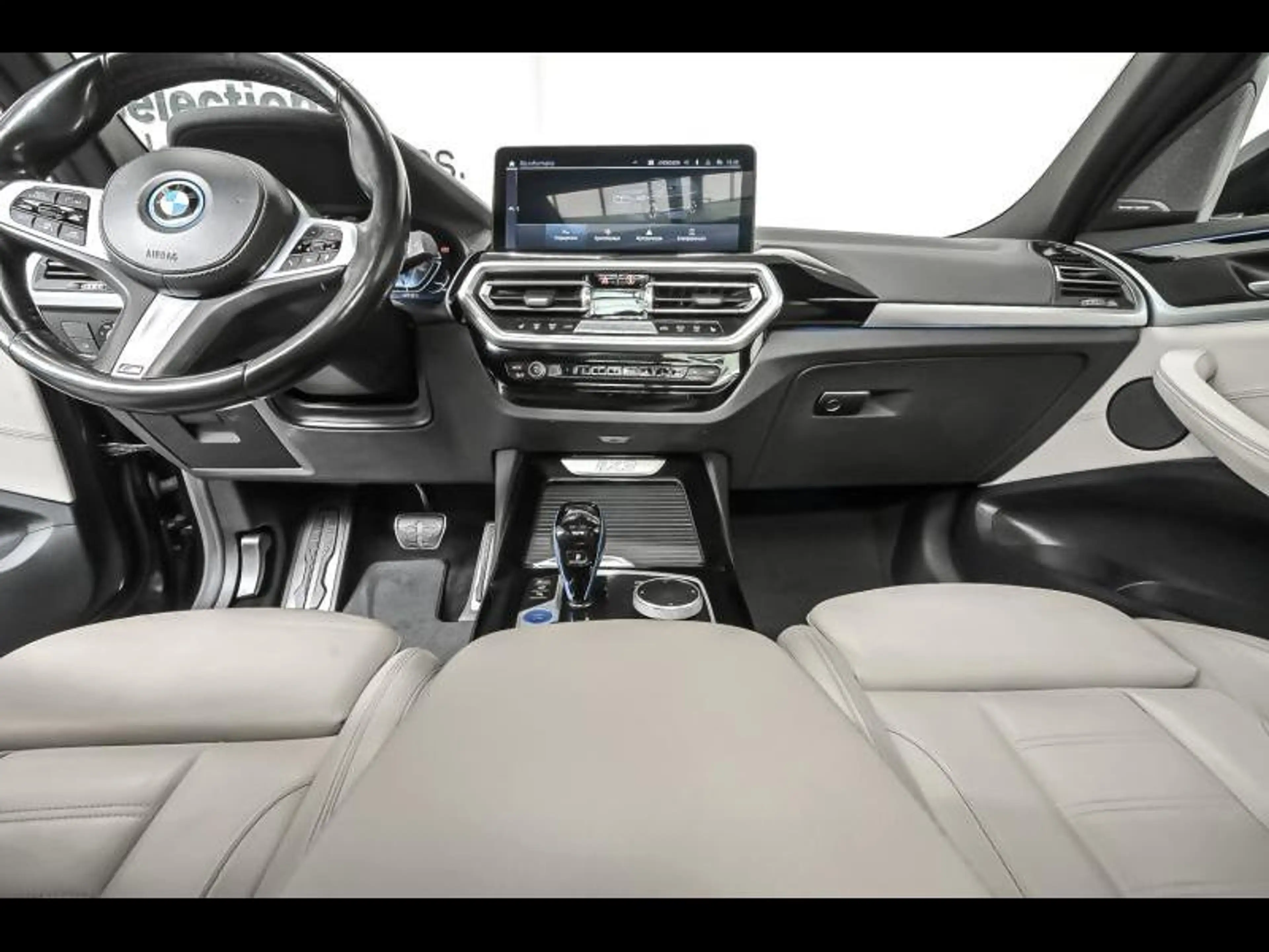 BMW iX3 Impressive — photo 7