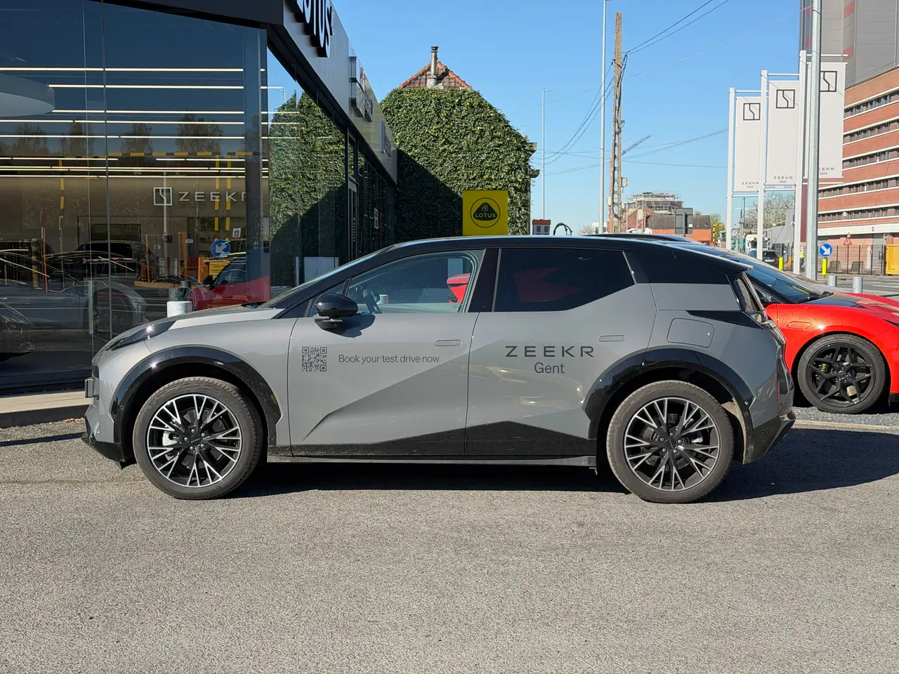 Zeekr X 2025