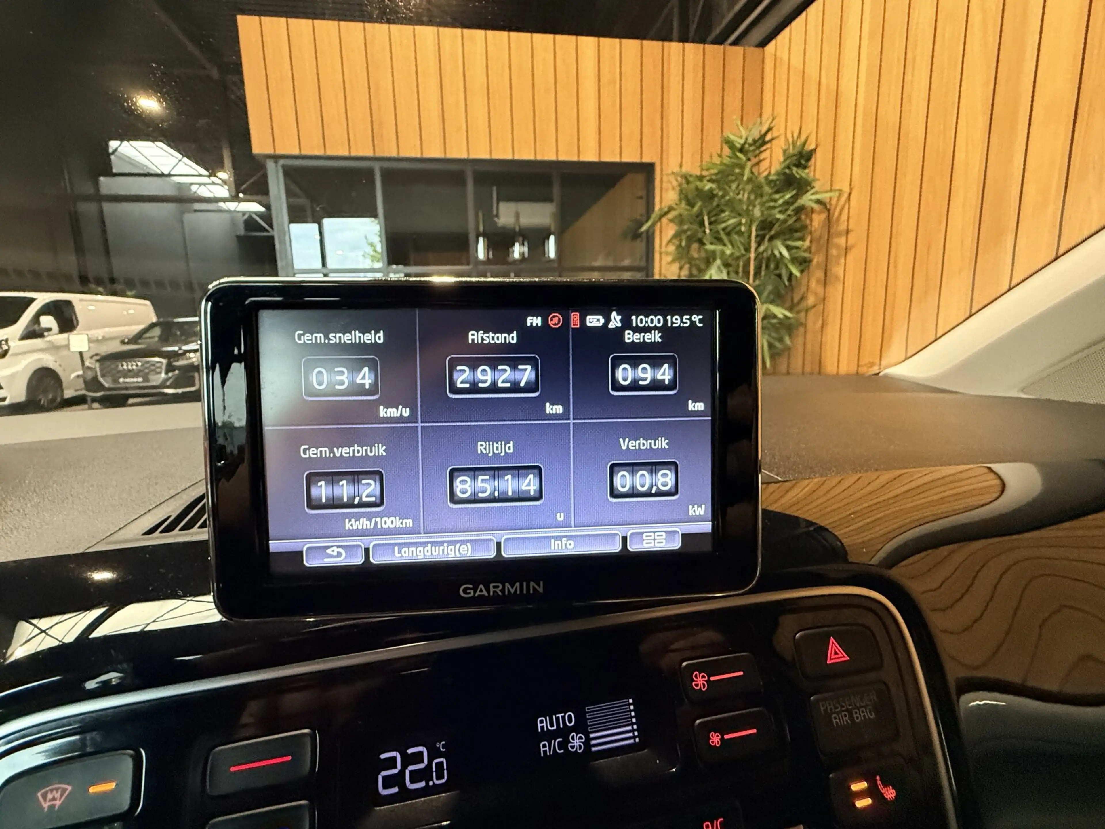 Volkswagen e-up! e-Up! — photo 21
