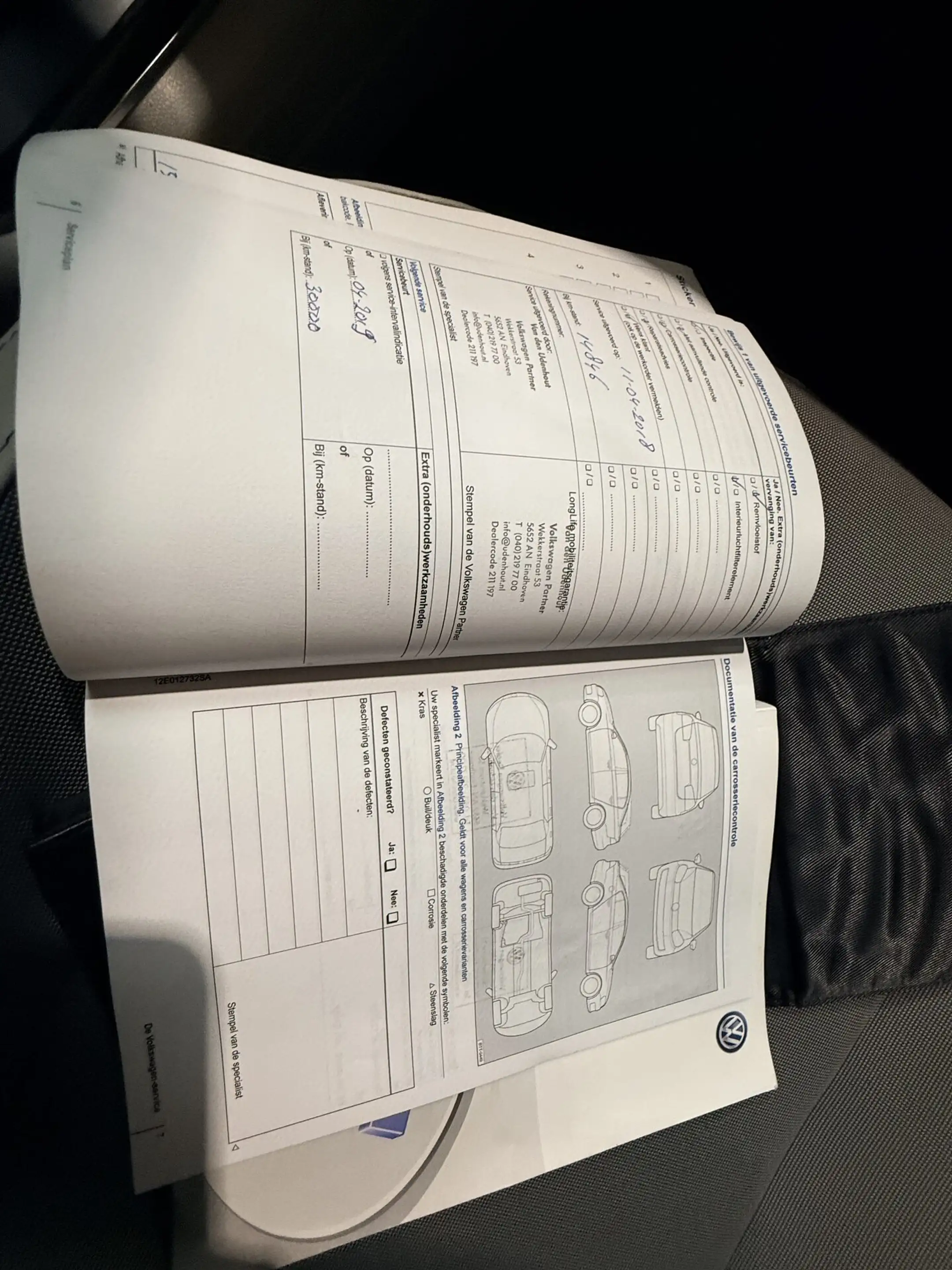 Volkswagen e-up! e-Up! — photo 27