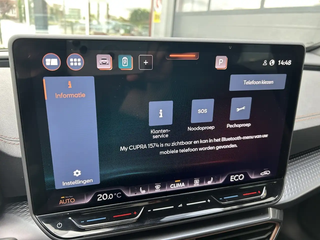 Cupra Formentor 1.5 e-Hybrid 204pk DSG-6 Business, миниатюра 27