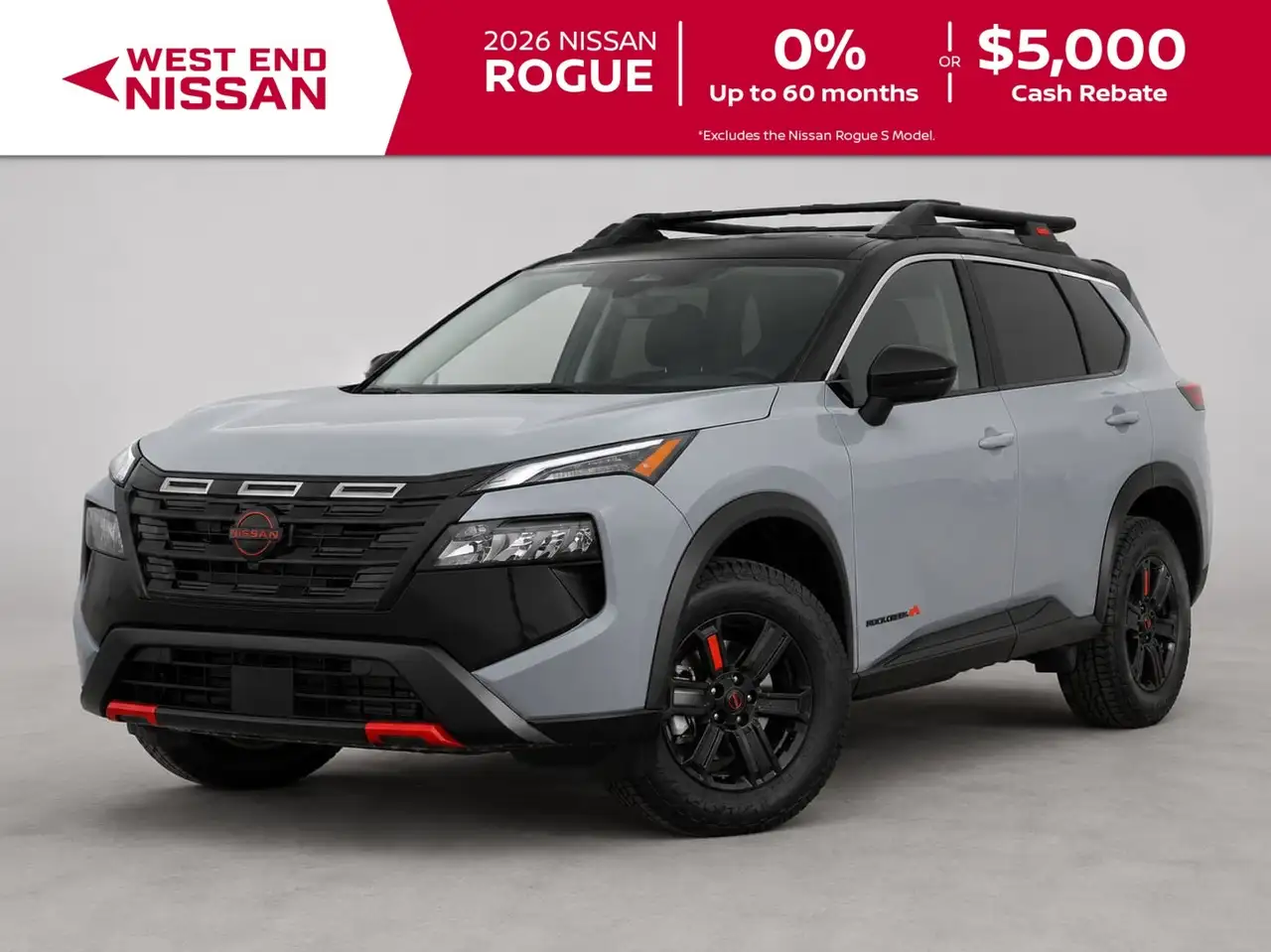 2026 Nissan Rogue