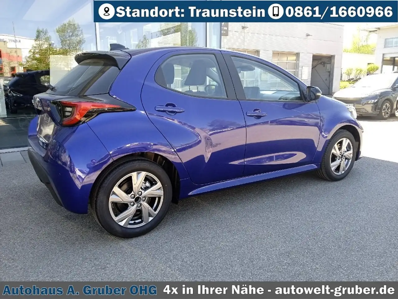 Mazda 2 2026
