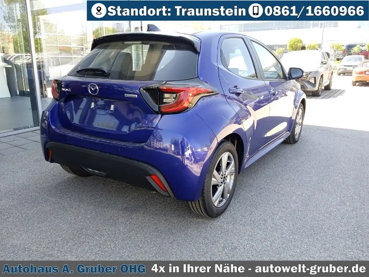 Mazda 2 2026