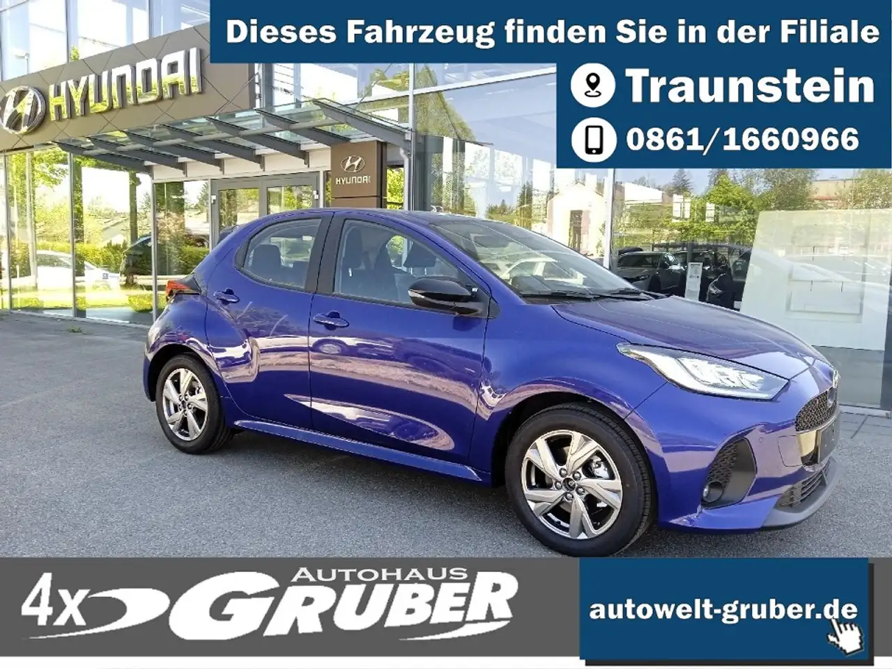Mazda 2 2026