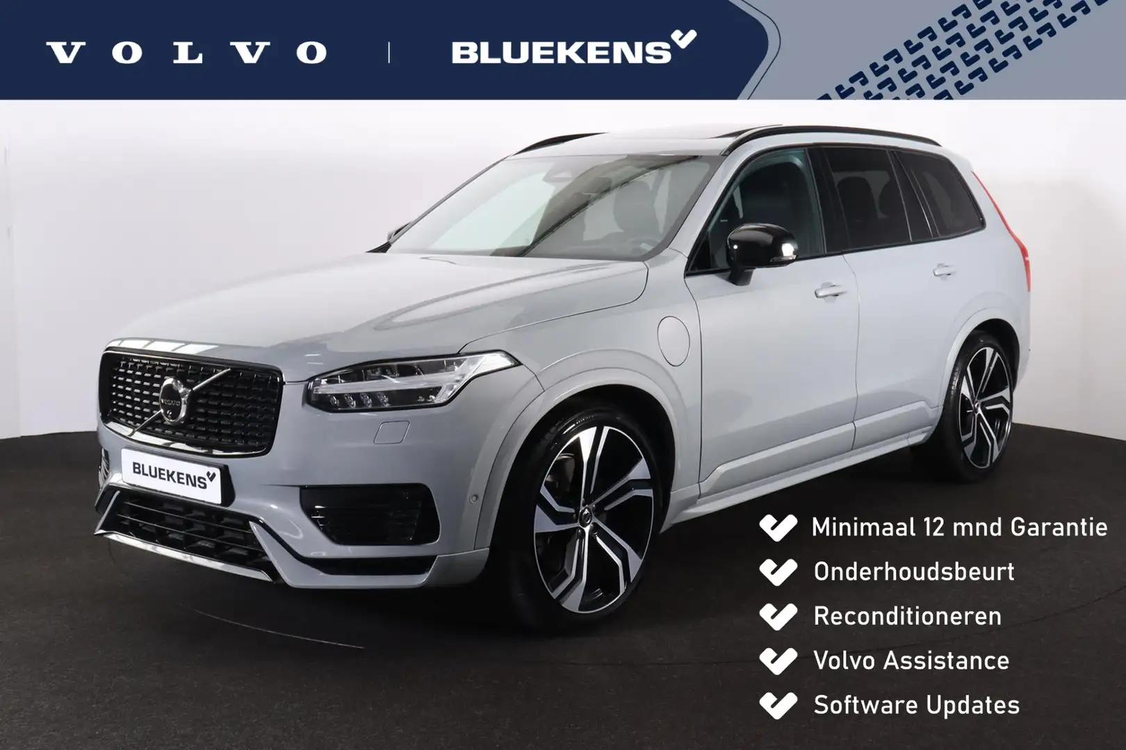 Volvo XC90 T8 Recharge AWD Ultimate Dark - LONG RANGE - Lucht Grijs - 1