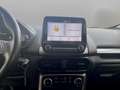 Ford EcoSport 1.5 tdci Plus s&s 100cv my18 Blanc - thumbnail 11