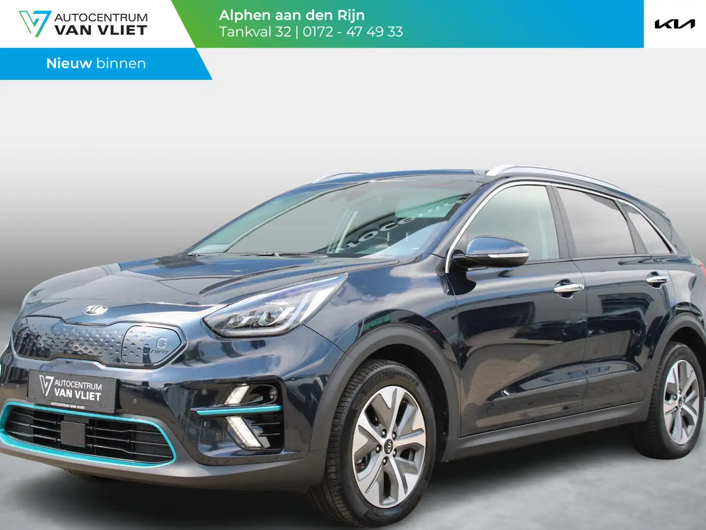 Kia e-Niro DynamicPlusLine 64 kWh | 3 fase | Navigatie | Stoe Bleu - 1