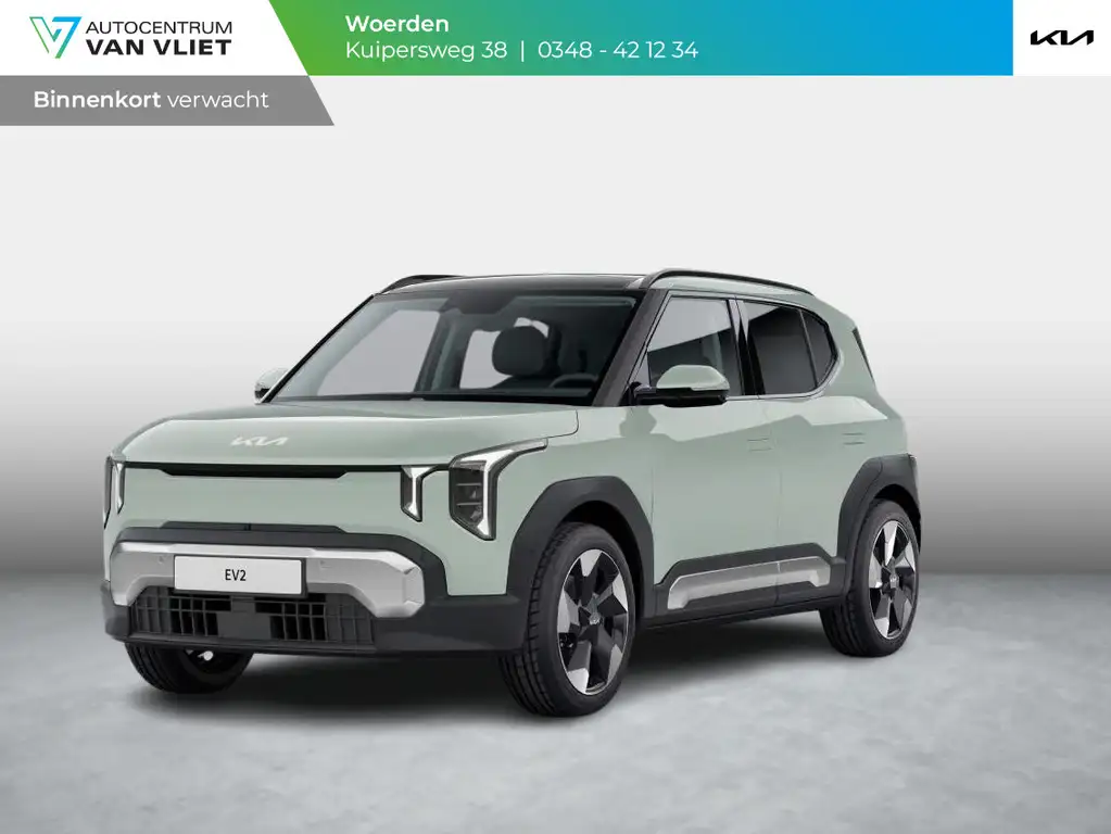 KIA EV2 2026 из Европы — купить под ключ